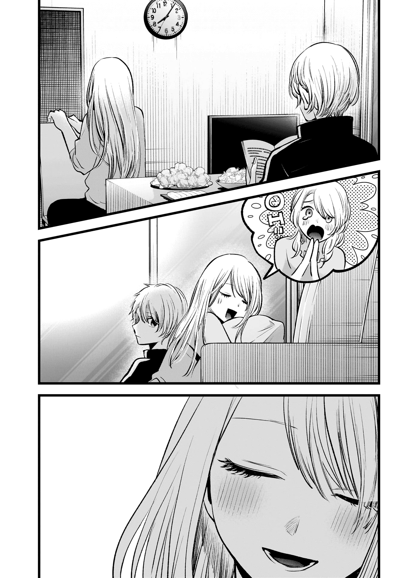 Read Oshi no Ko IT Manga Online