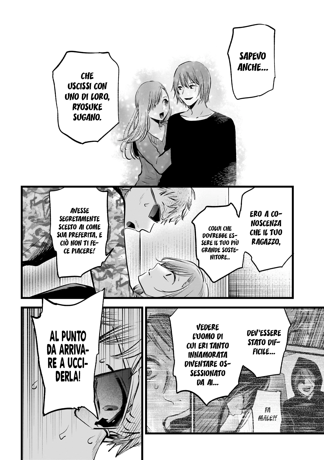 Read Oshi no Ko IT Manga Online