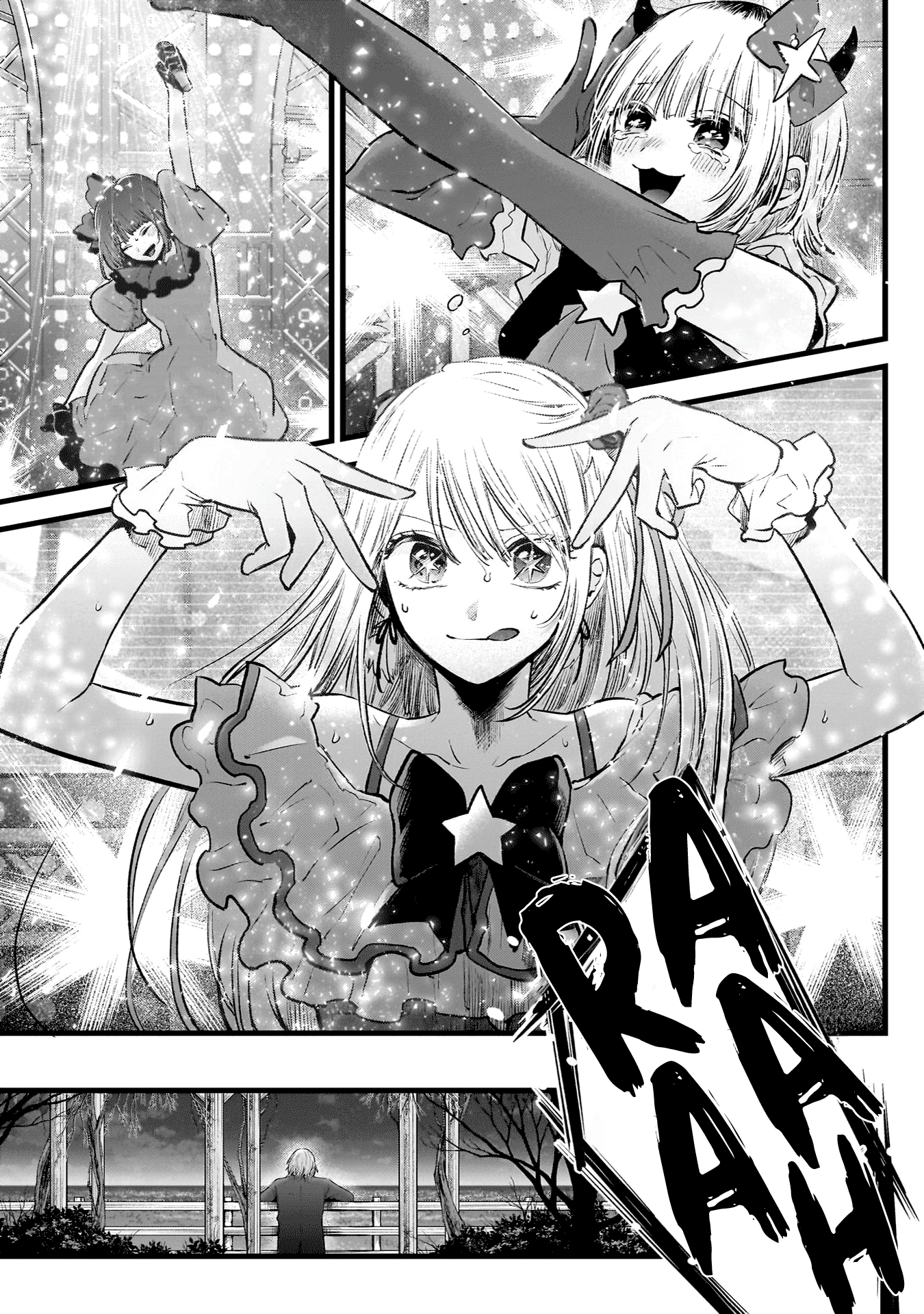 Read Oshi no Ko IT Manga Online