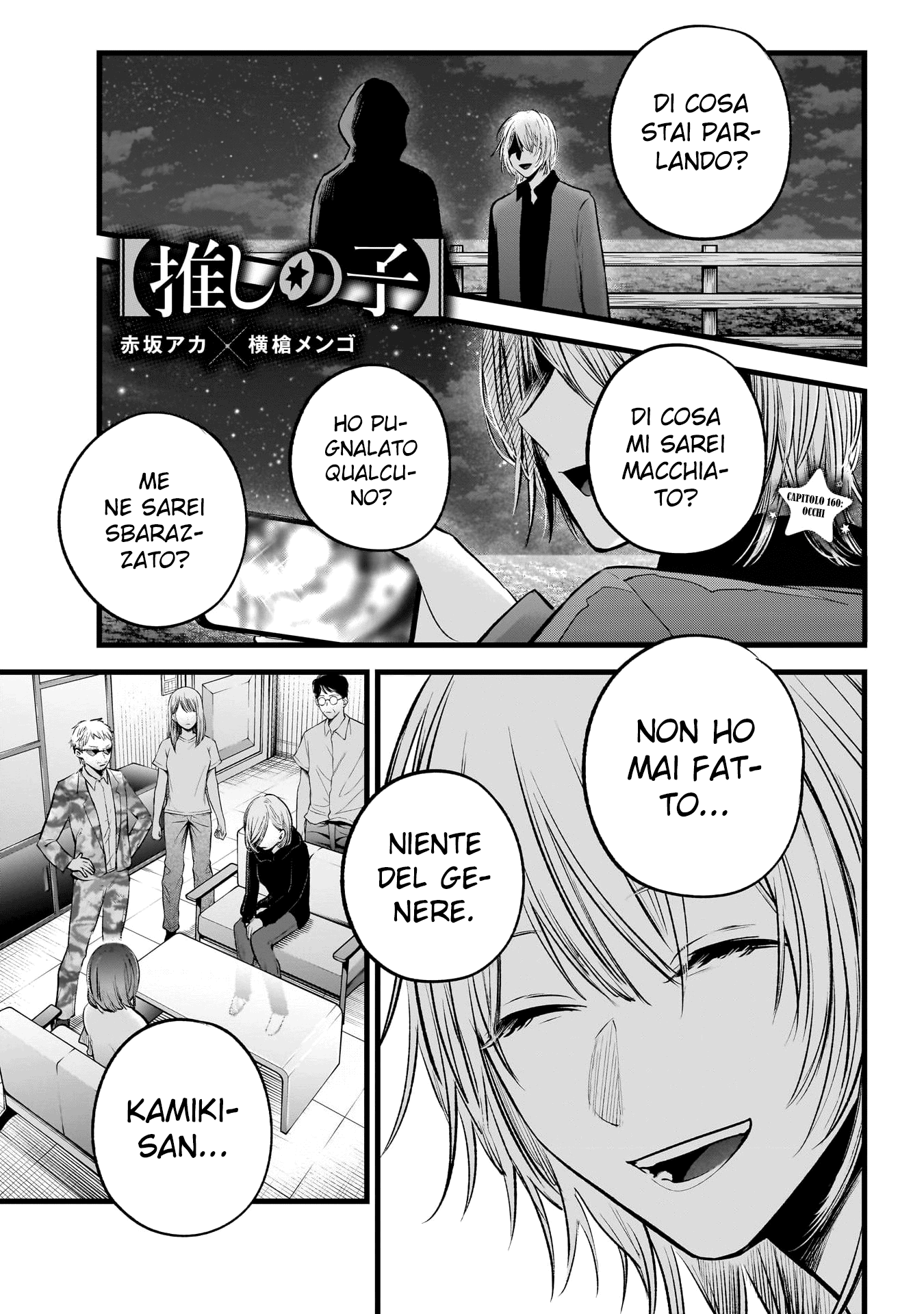 Read Oshi no Ko IT Manga Online