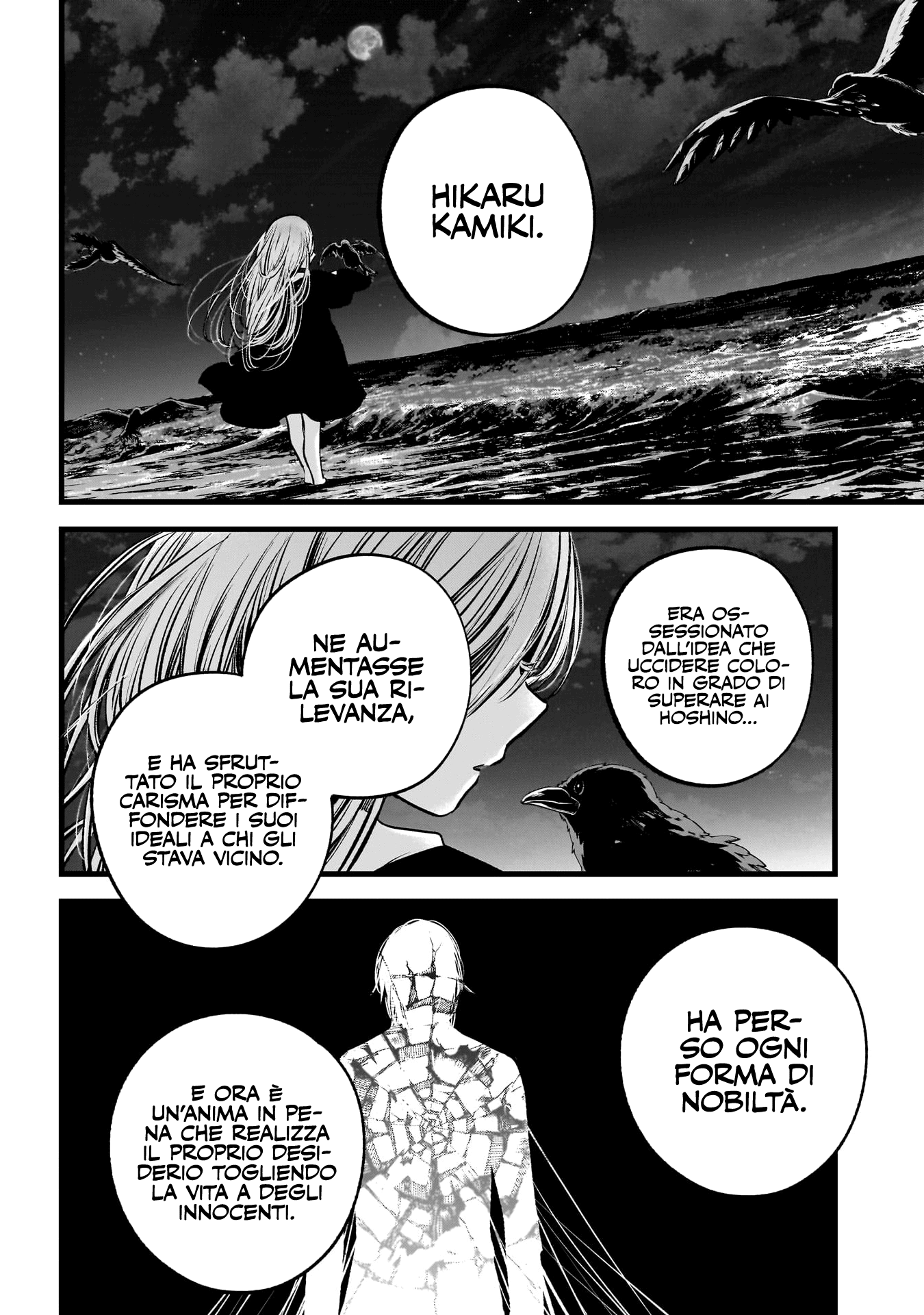 Read Oshi no Ko IT Manga Online