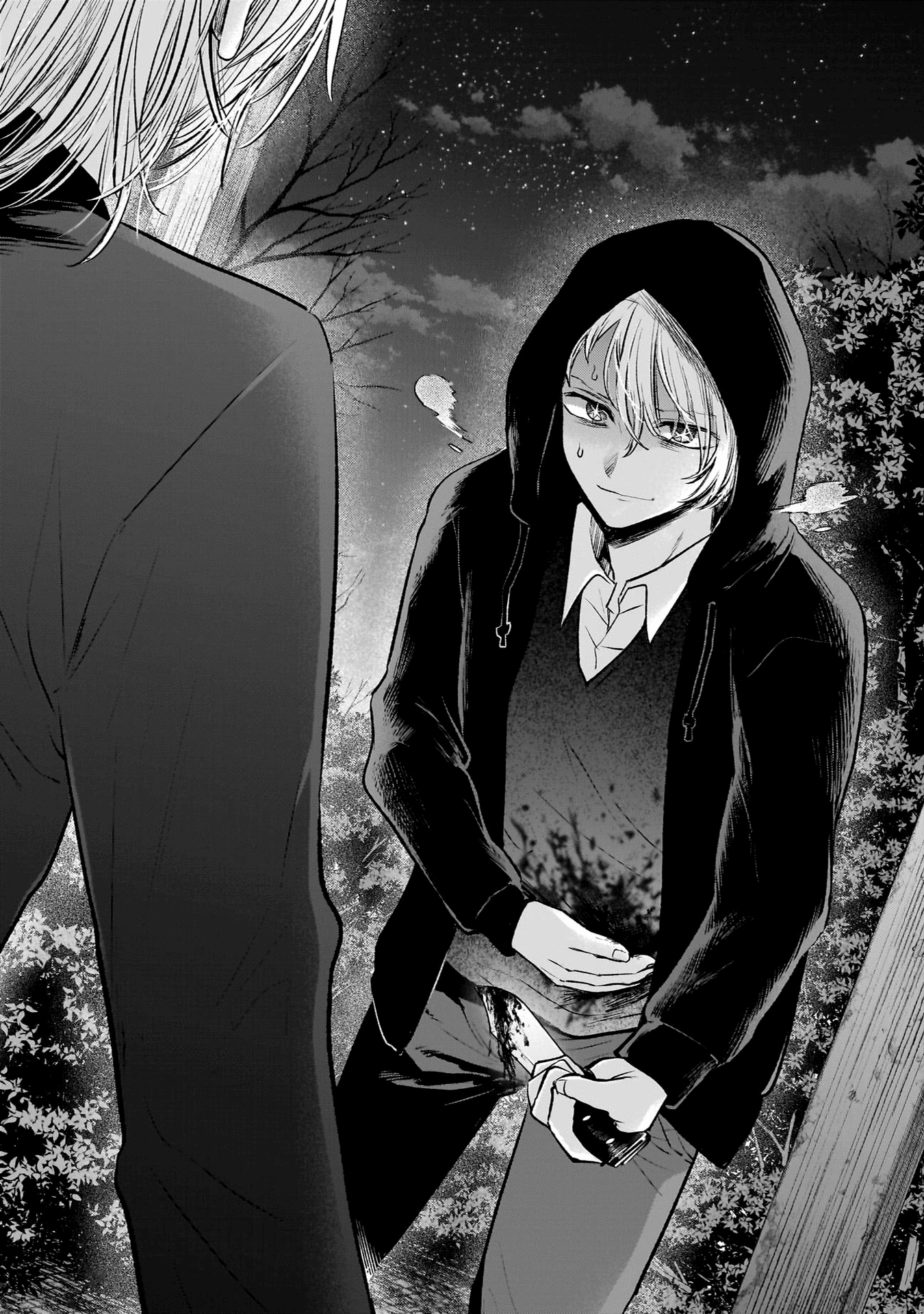 Read Oshi no Ko IT Manga Online