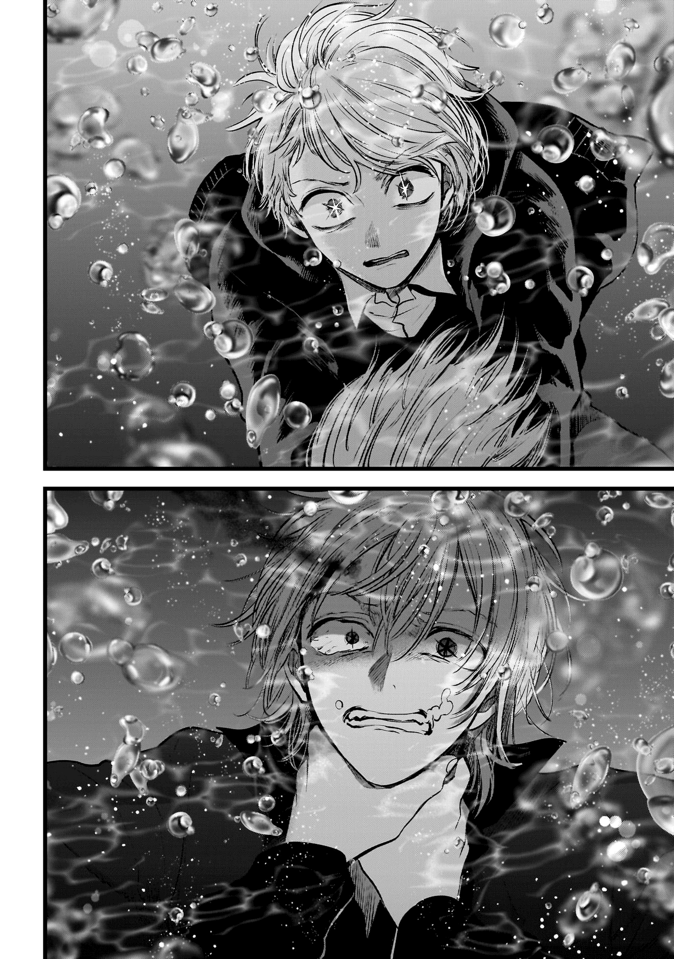 Read Oshi no Ko IT Manga Online