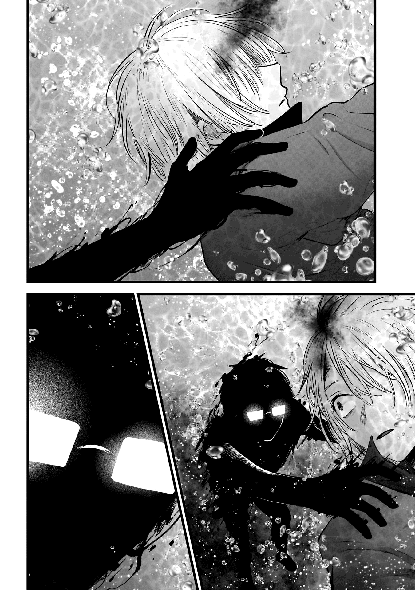 Read Oshi no Ko IT Manga Online