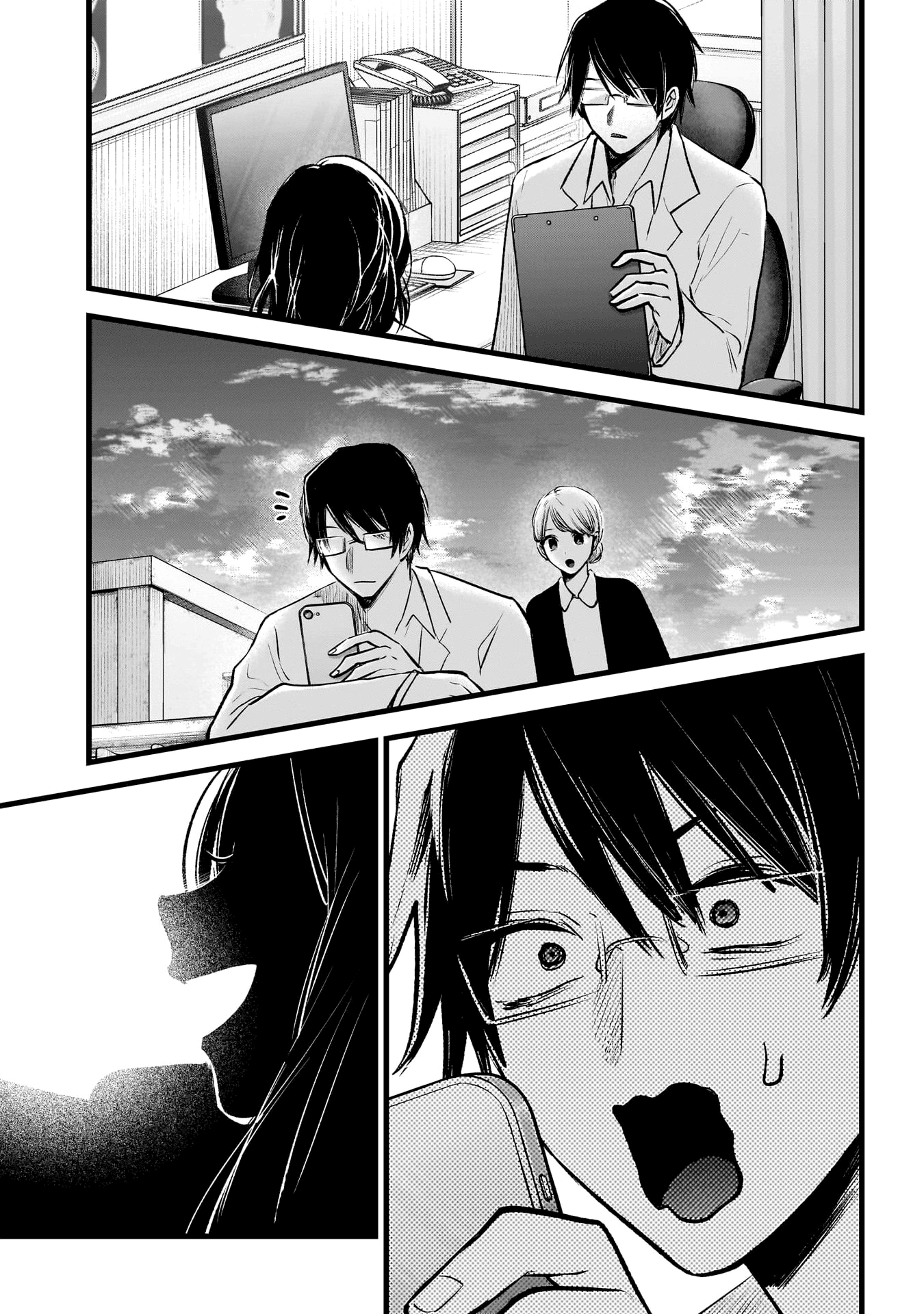 Read Oshi no Ko IT Manga Online