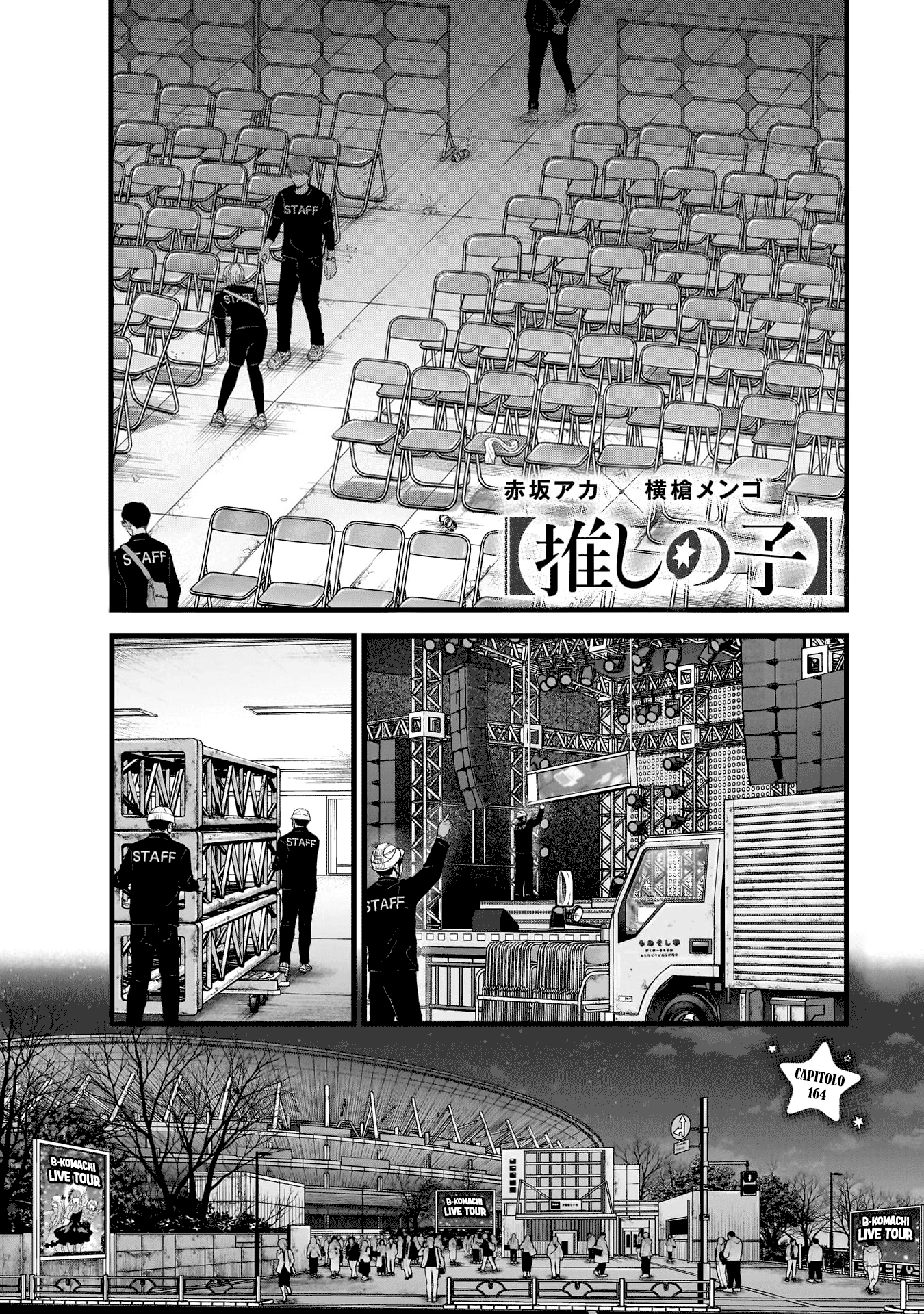 Read Oshi no Ko IT Manga Online