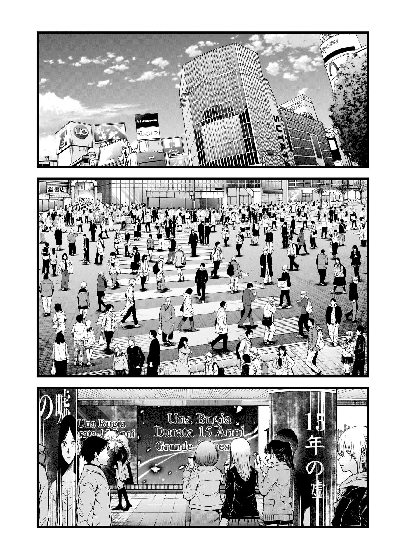 Read Oshi no Ko IT Manga Online