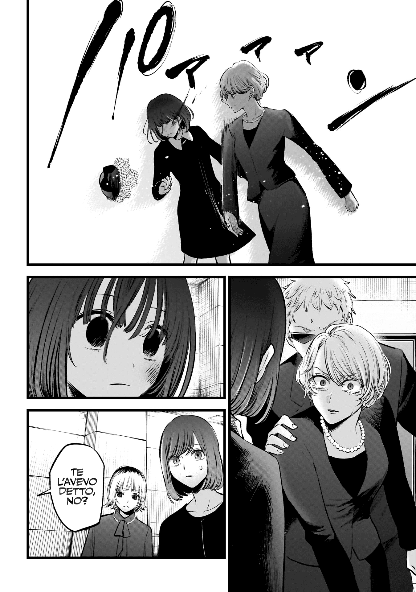 Read Oshi no Ko IT Manga Online