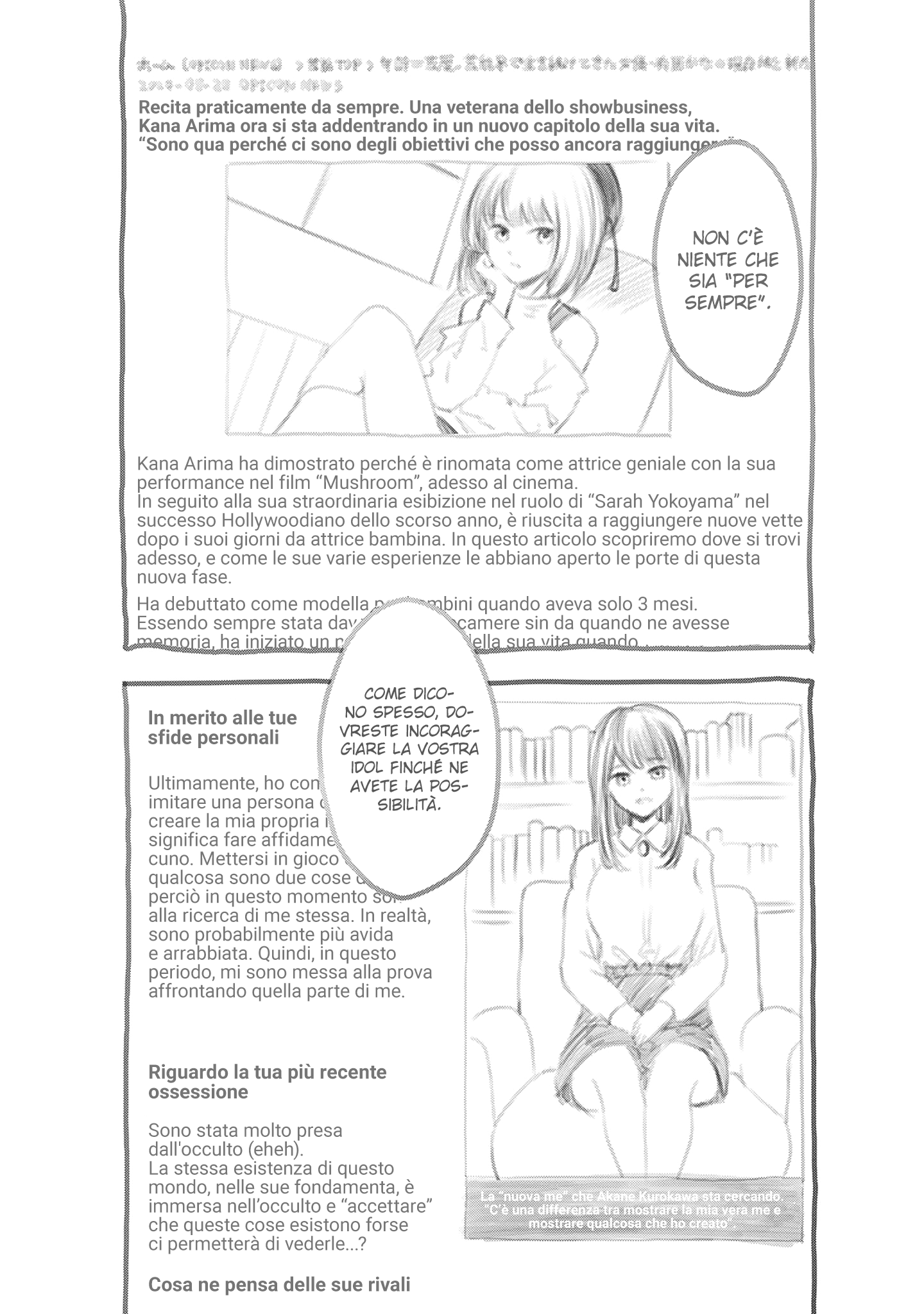 Read Oshi no Ko IT Manga Online