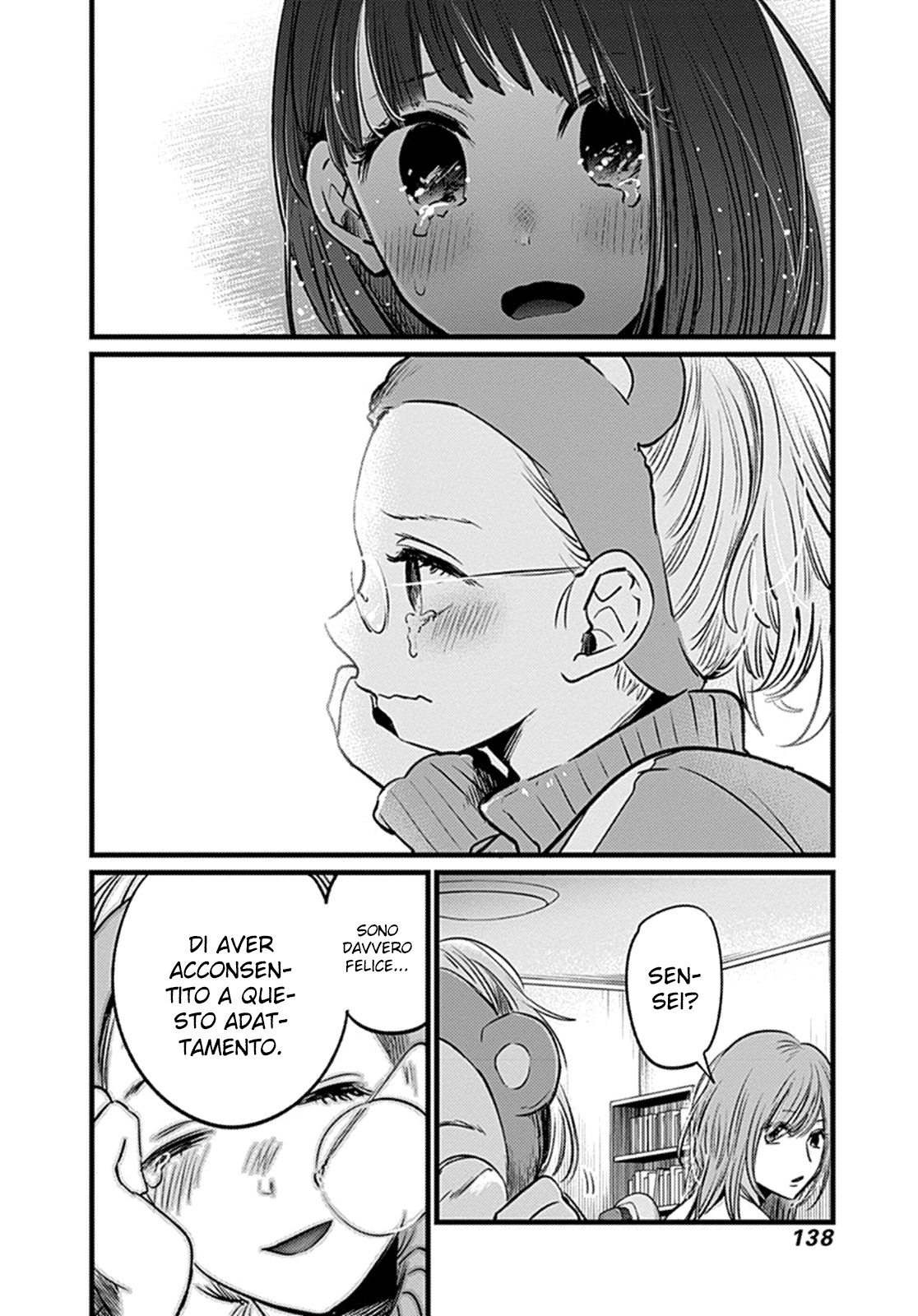 Read Oshi no Ko IT Manga Online