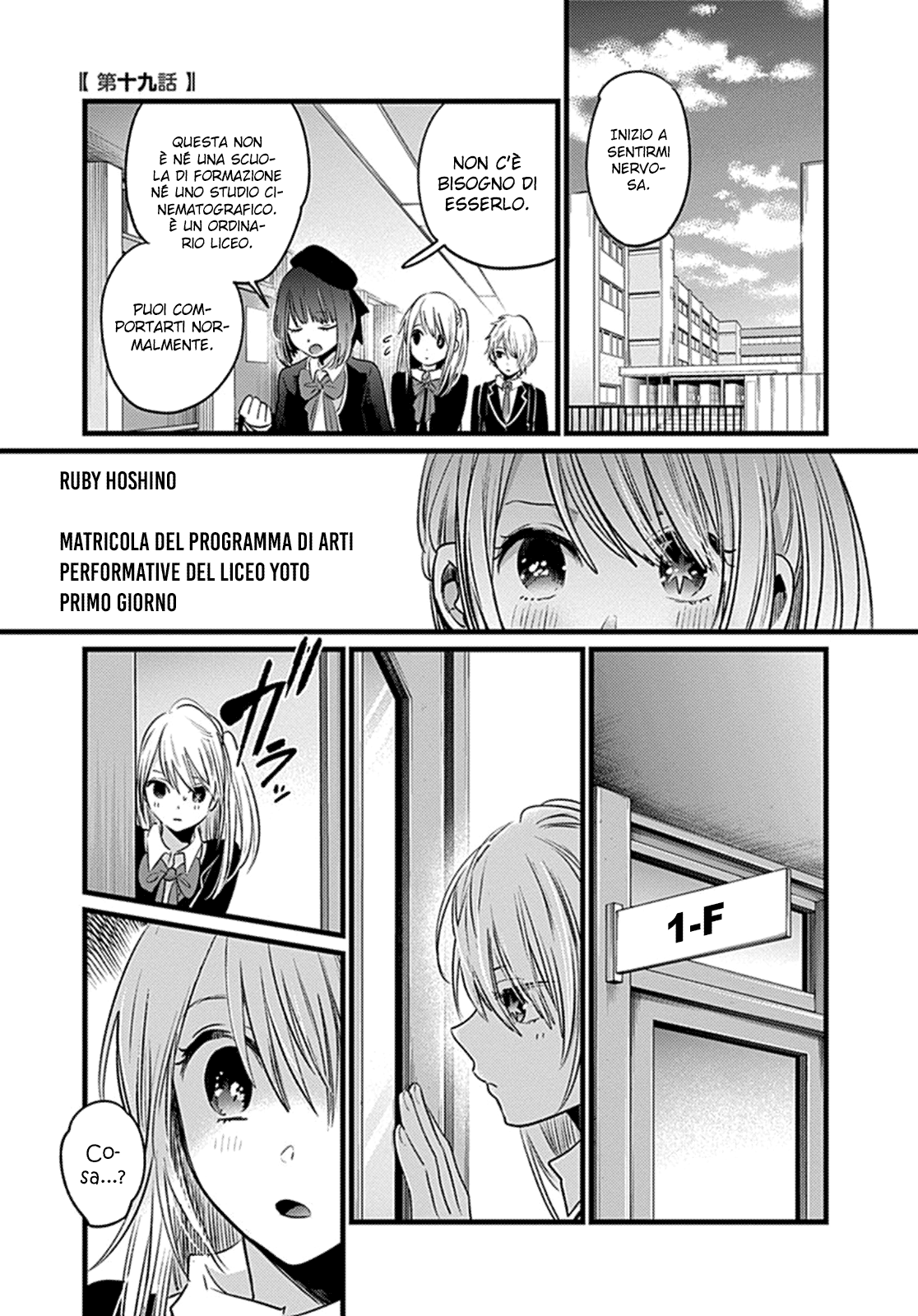 Read Oshi no Ko IT Manga Online