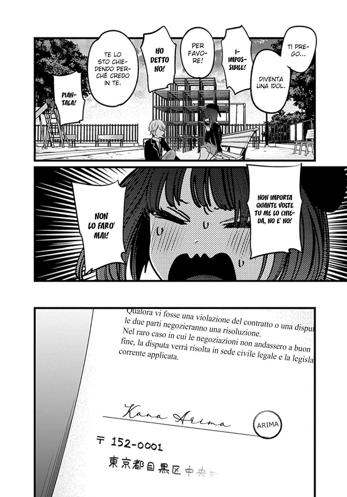 Read Oshi no Ko IT Manga Online