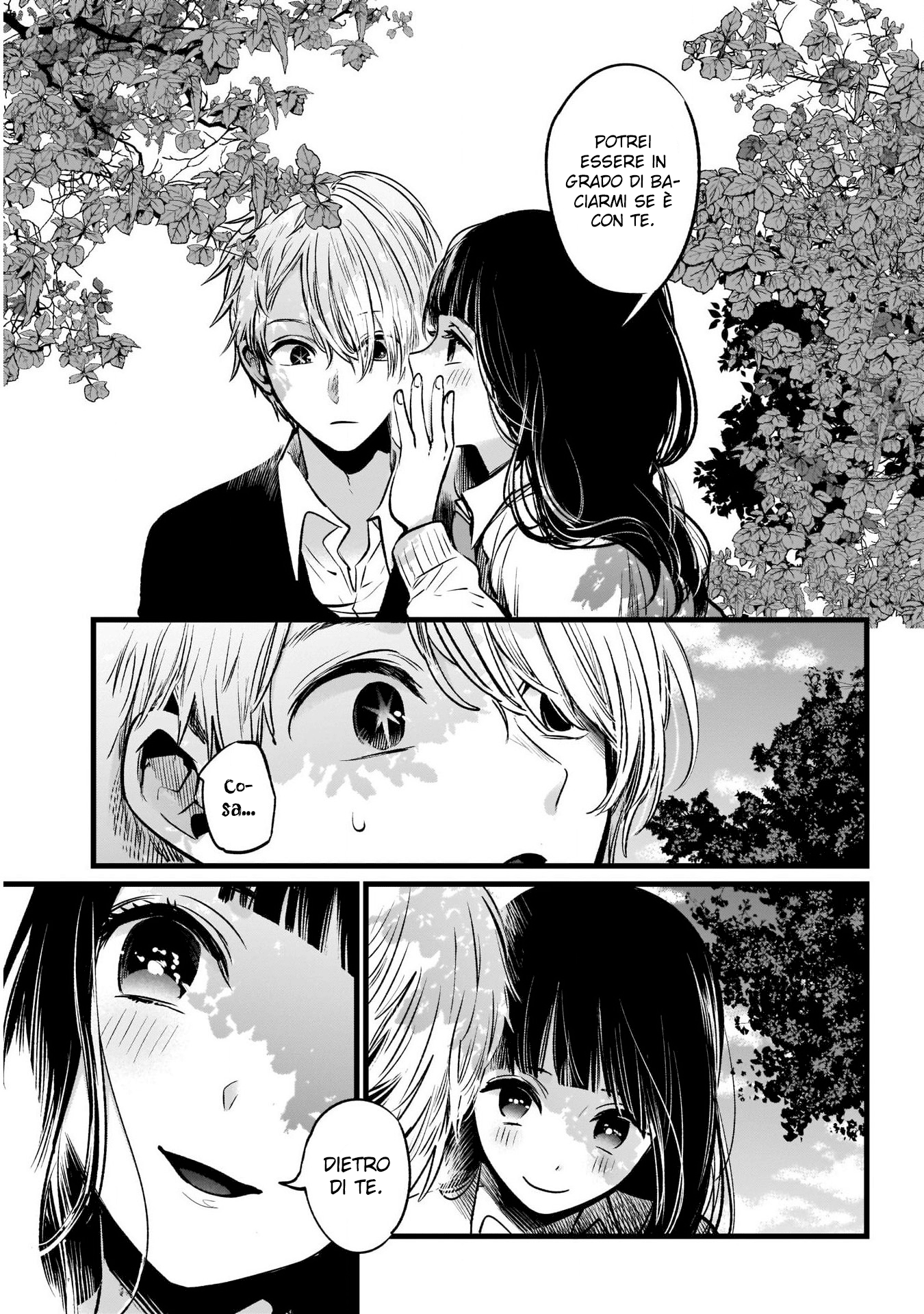 Read Oshi no Ko IT Manga Online