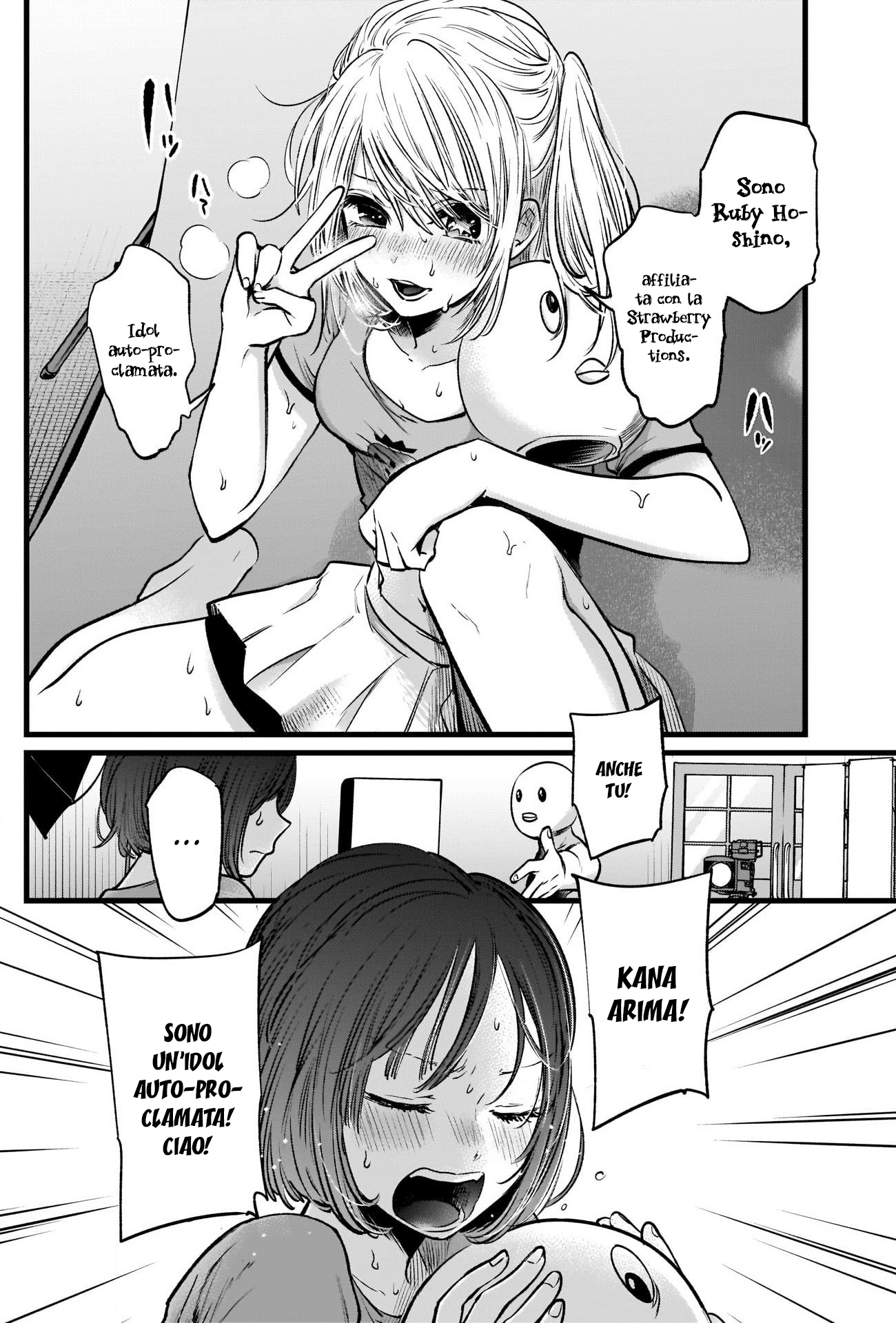 Read Oshi no Ko IT Manga Online