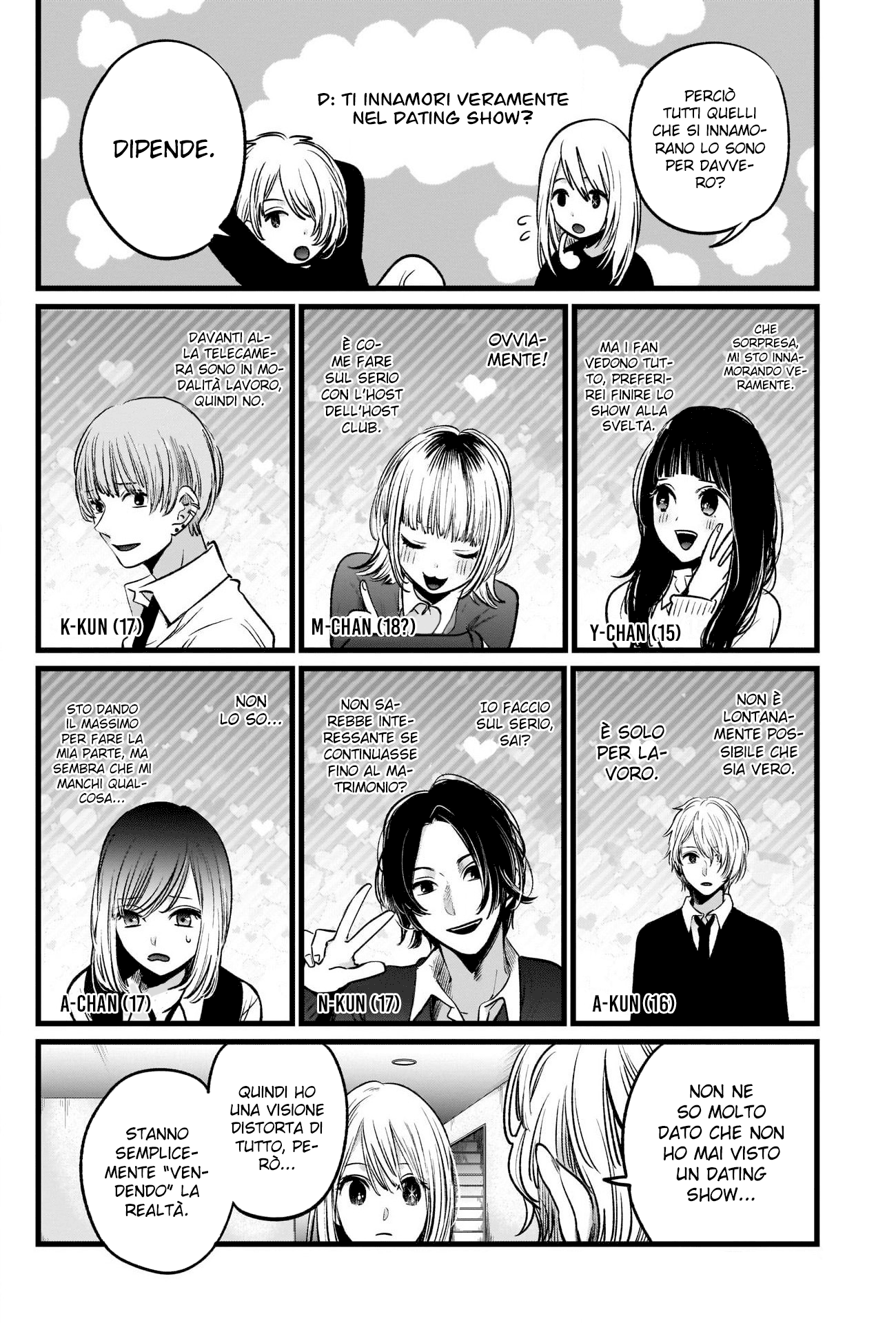 Read Oshi no Ko IT Manga Online