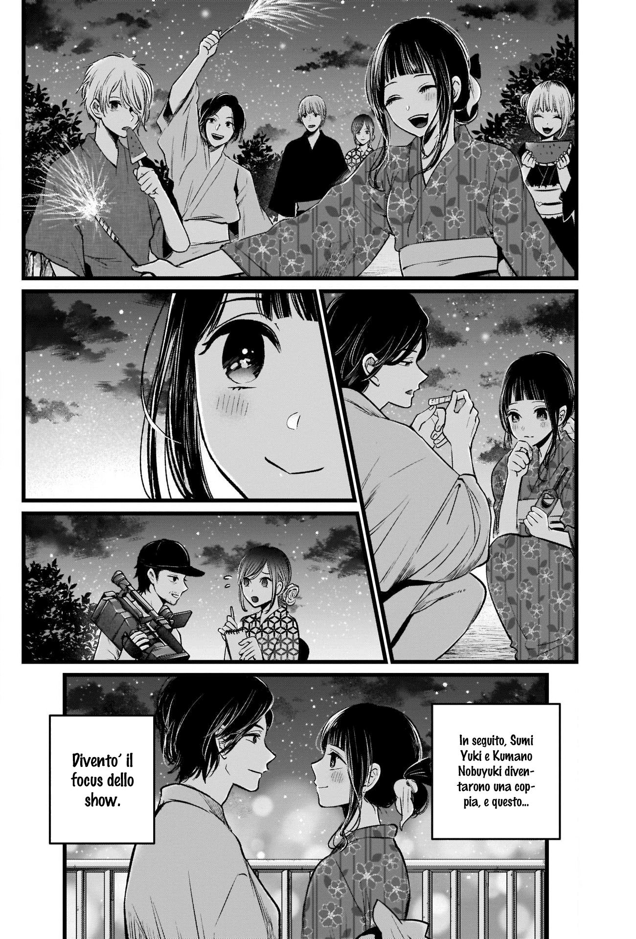 Read Oshi no Ko IT Manga Online