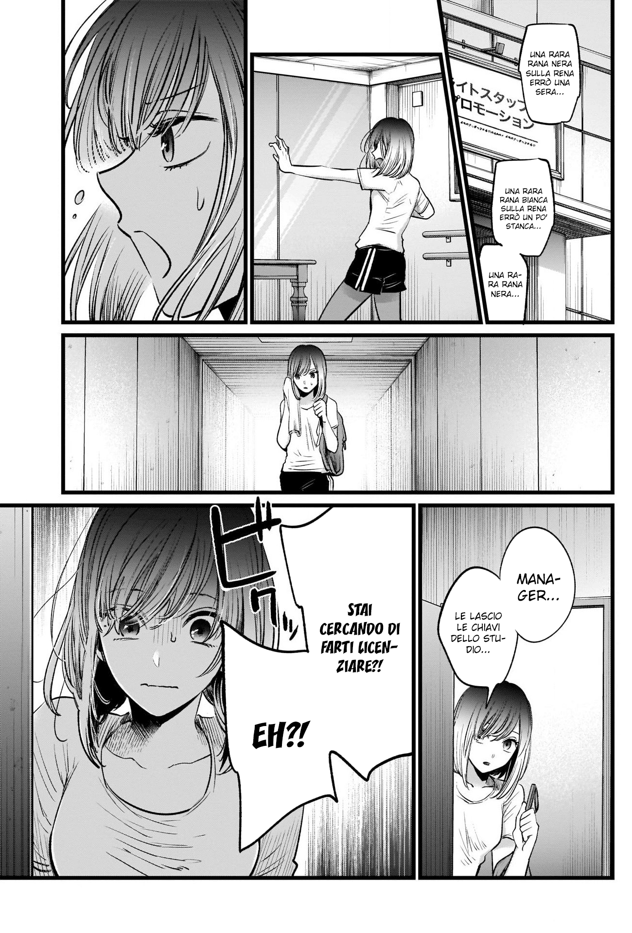 Read Oshi no Ko IT Manga Online
