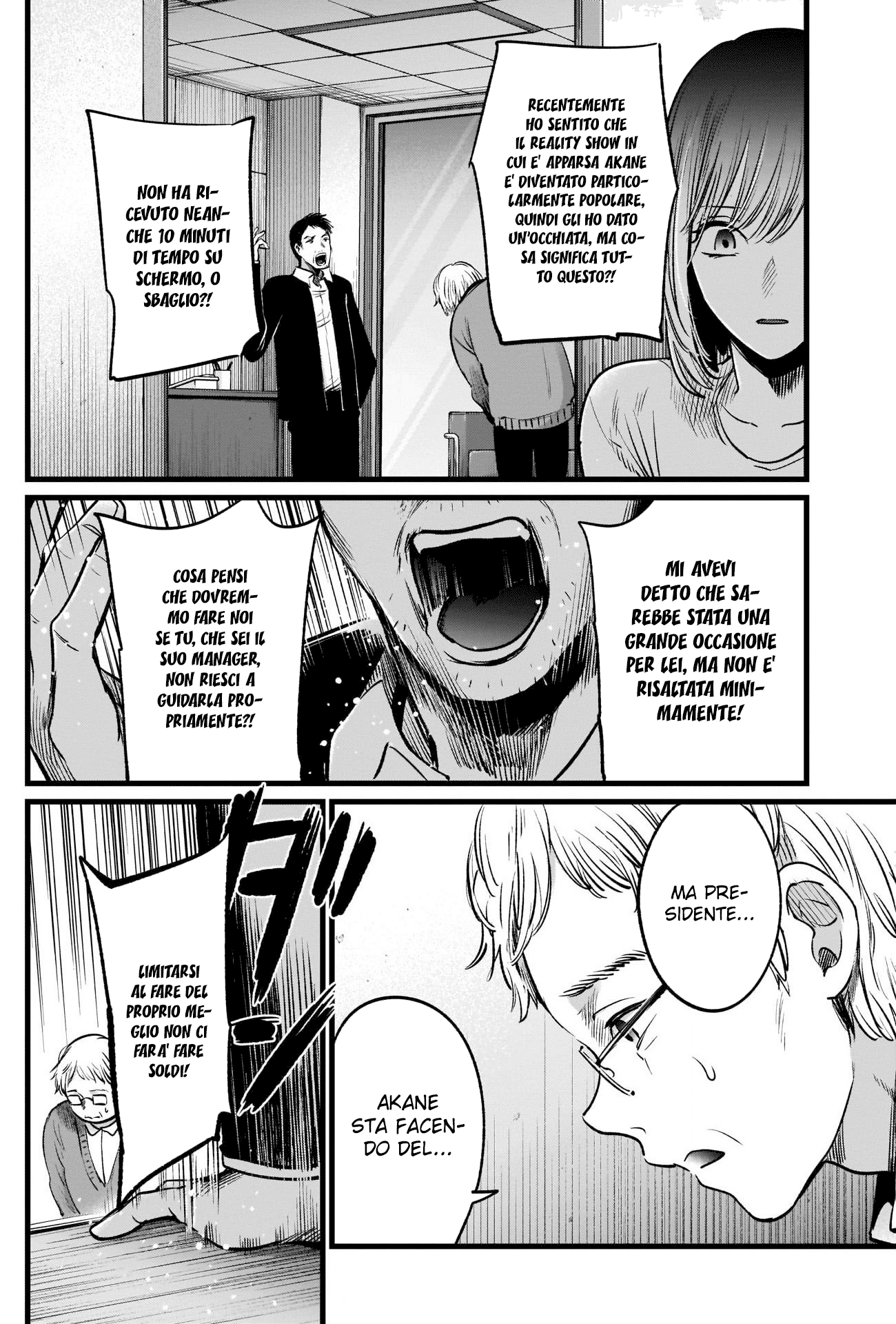 Read Oshi no Ko IT Manga Online