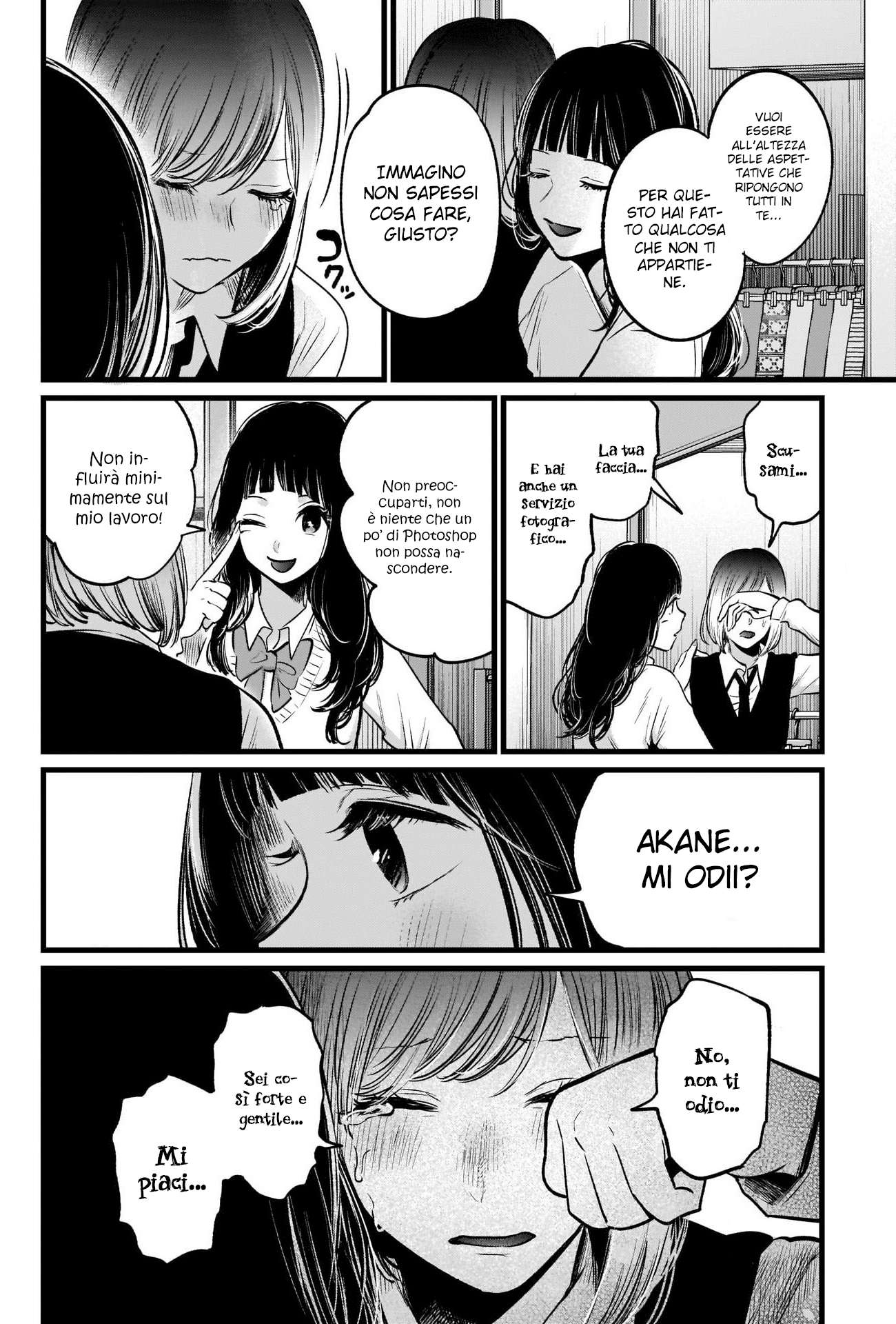 Read Oshi no Ko IT Manga Online