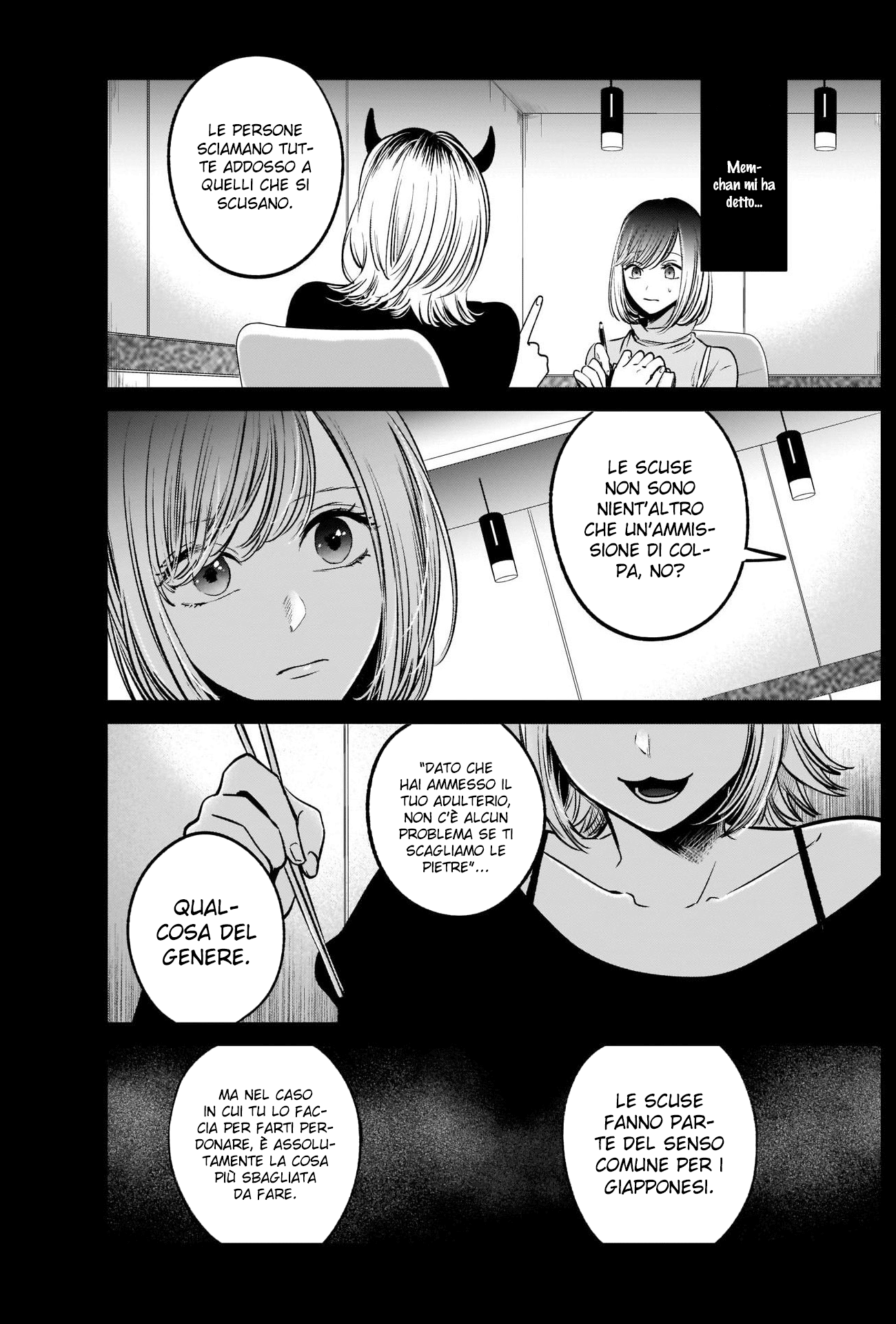 Read Oshi no Ko IT Manga Online