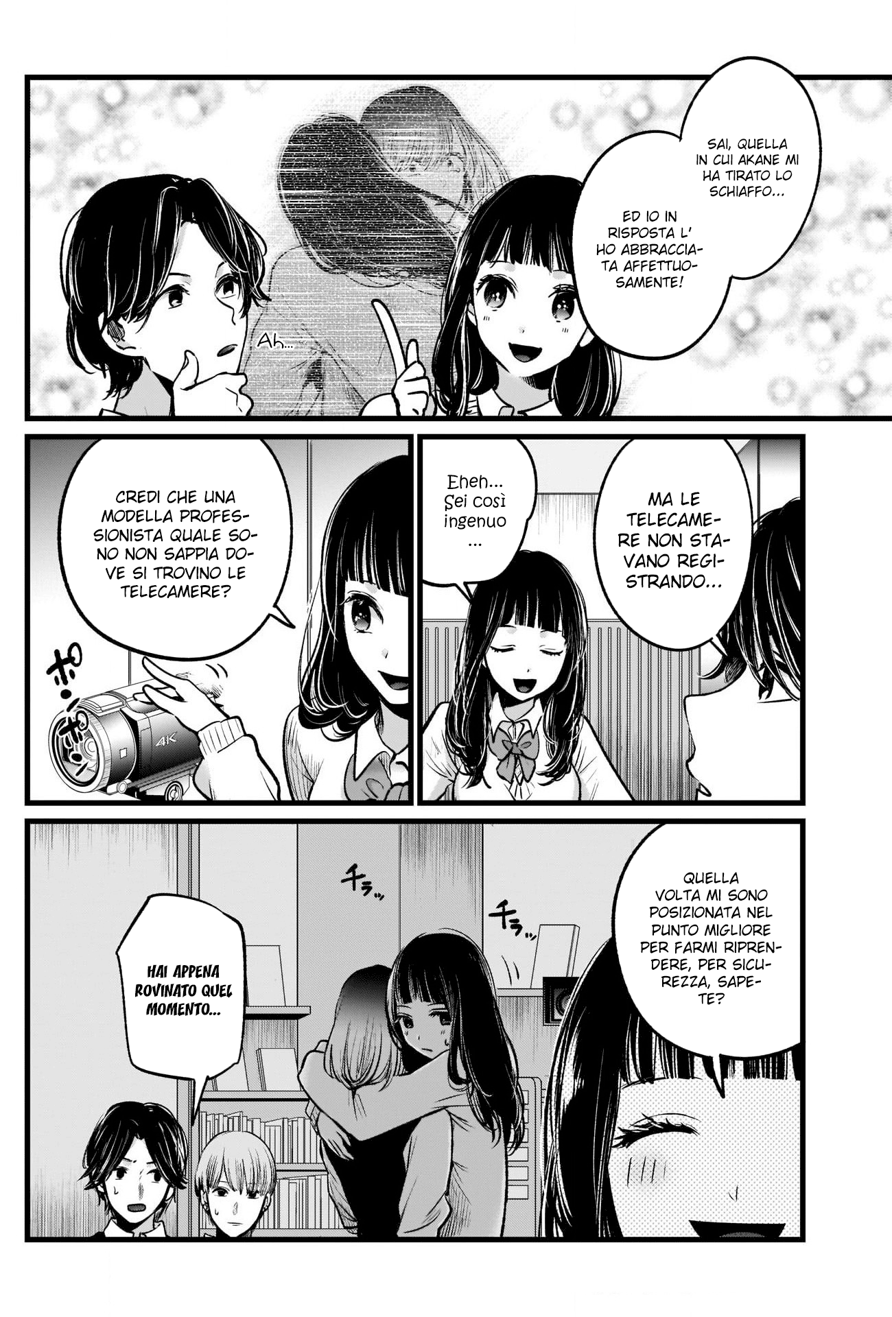 Read Oshi no Ko IT Manga Online