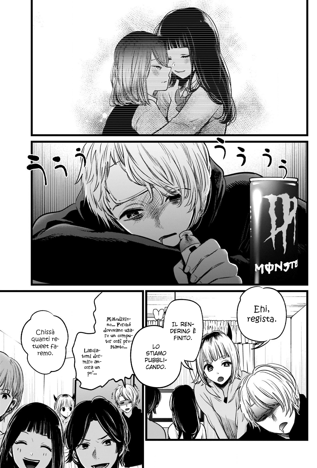Read Oshi no Ko IT Manga Online