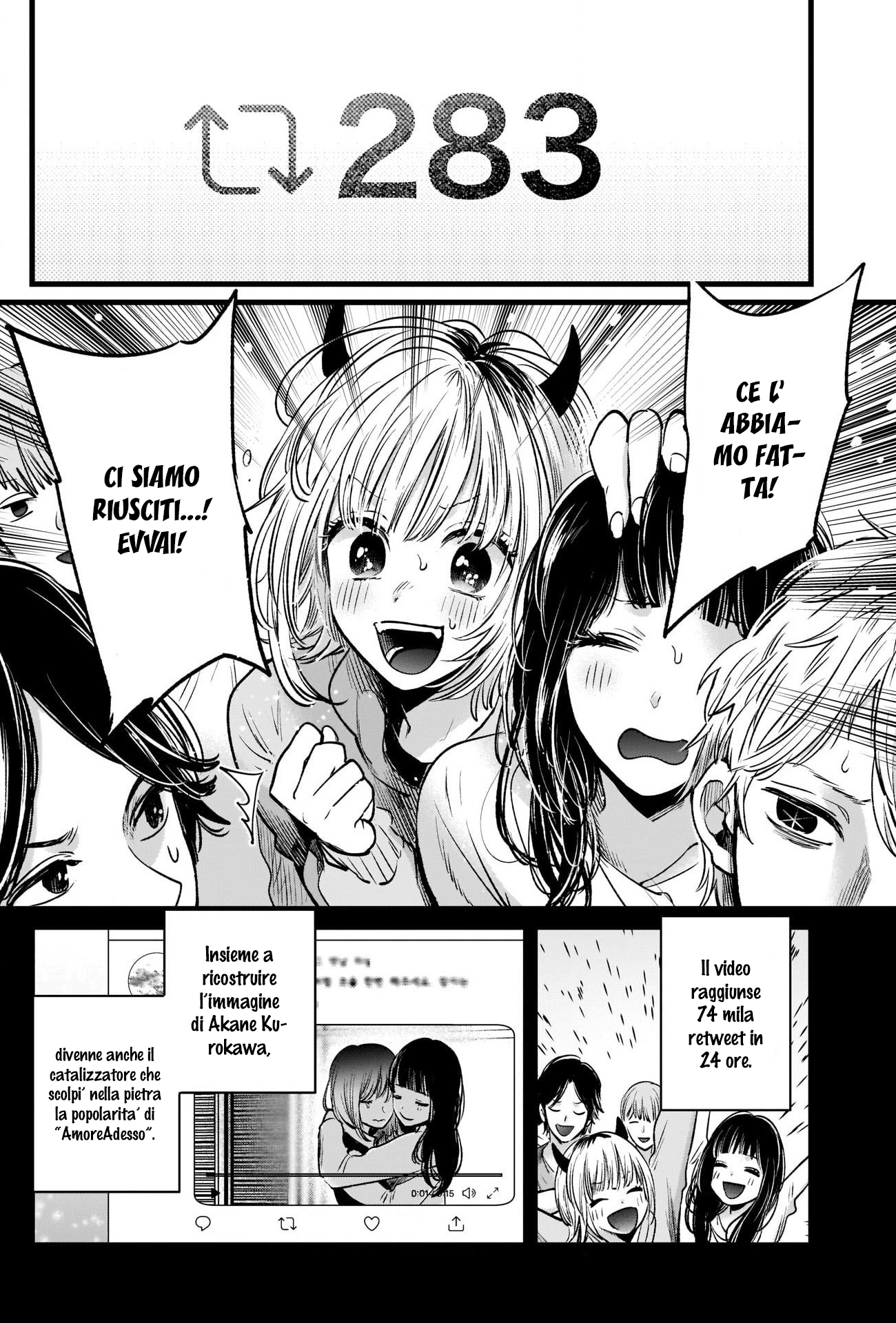 Read Oshi no Ko IT Manga Online