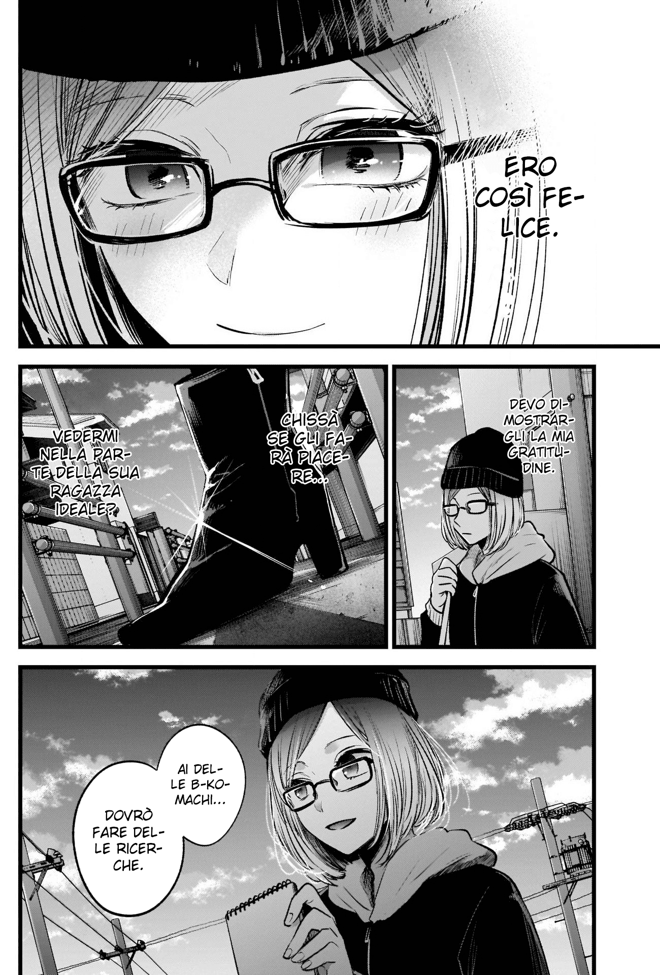 Read Oshi no Ko IT Manga Online