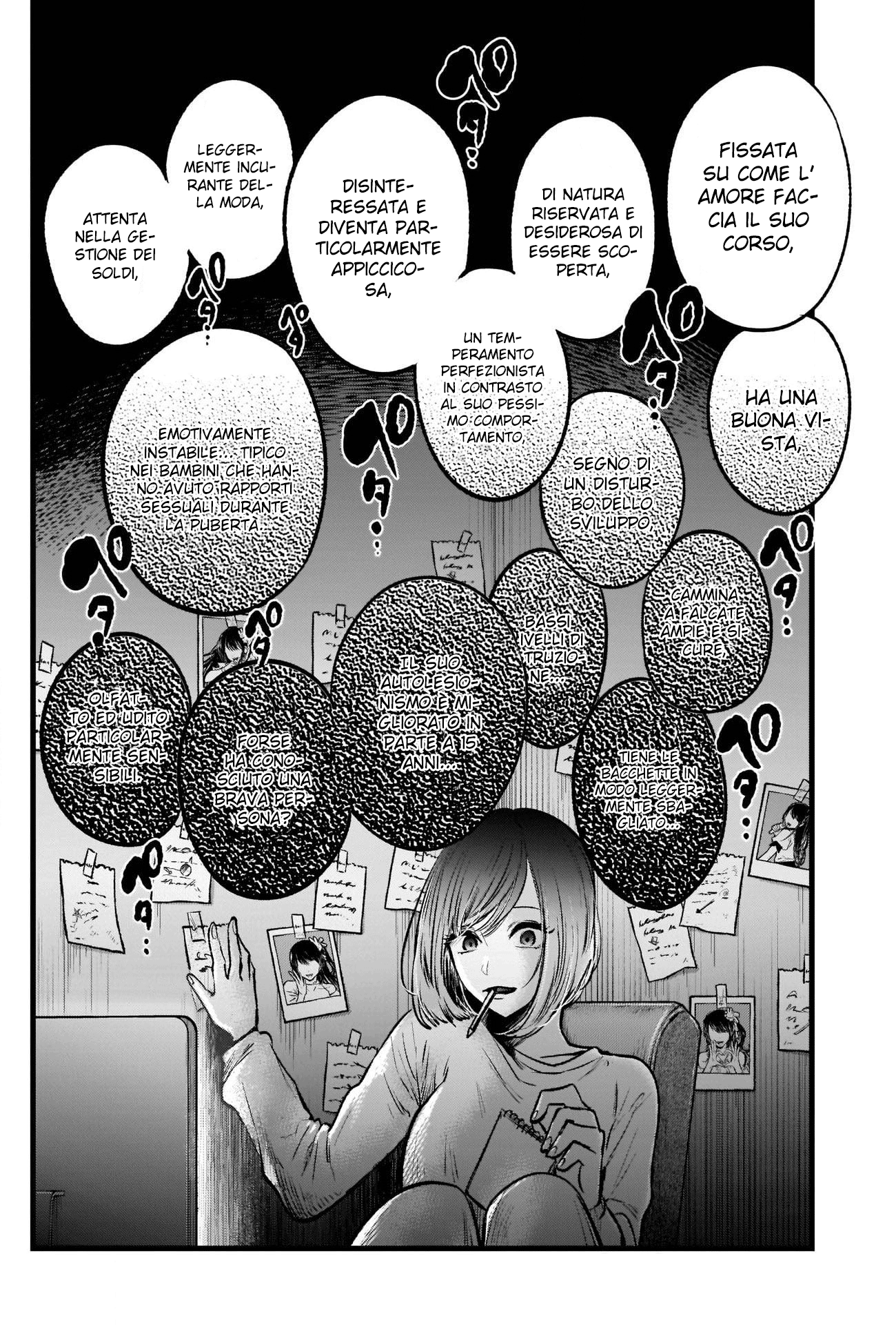 Read Oshi no Ko IT Manga Online