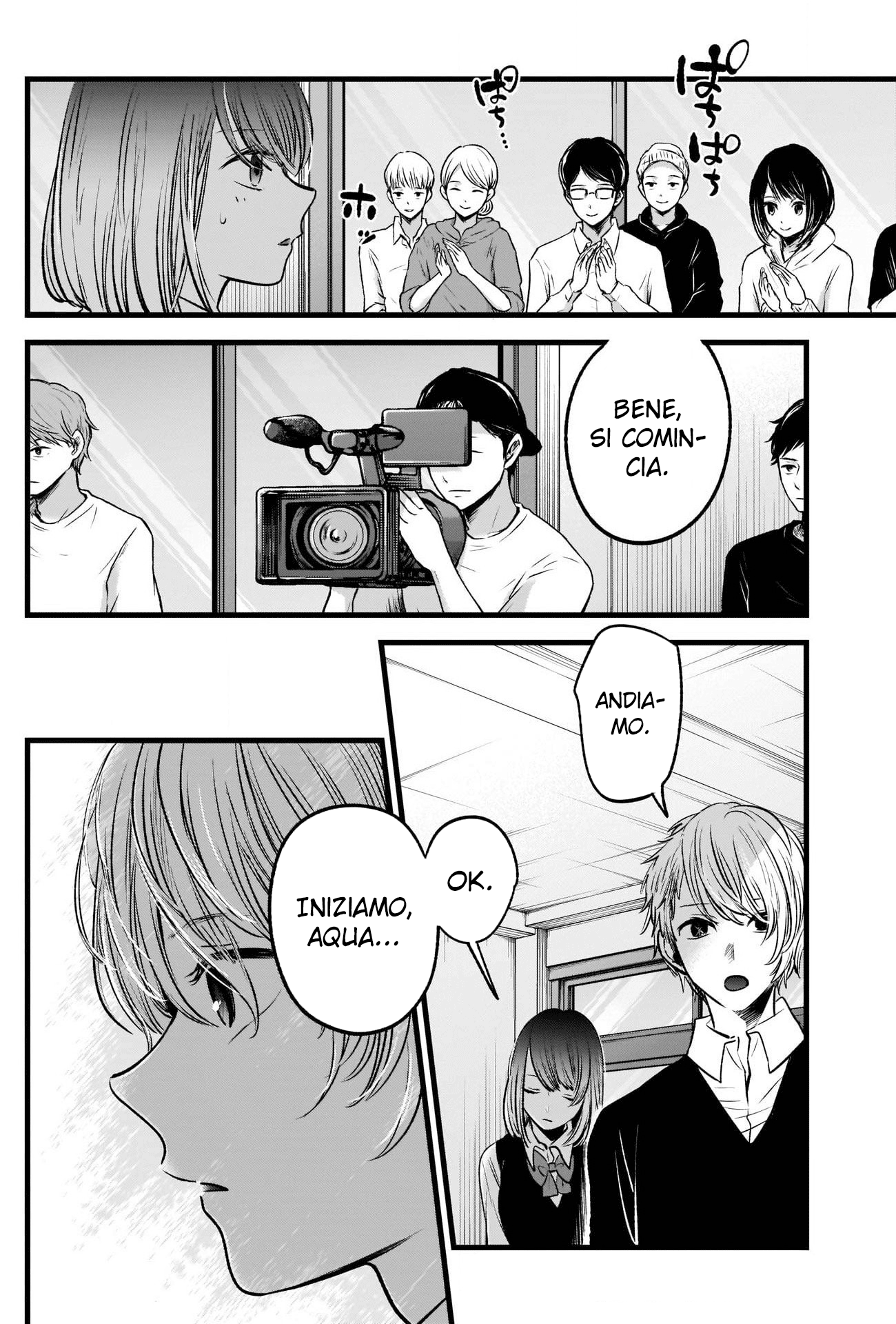 Read Oshi no Ko IT Manga Online