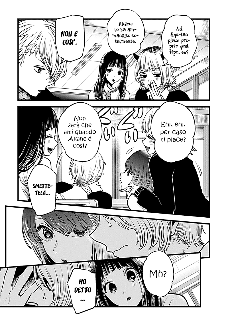 Read Oshi no Ko IT Manga Online