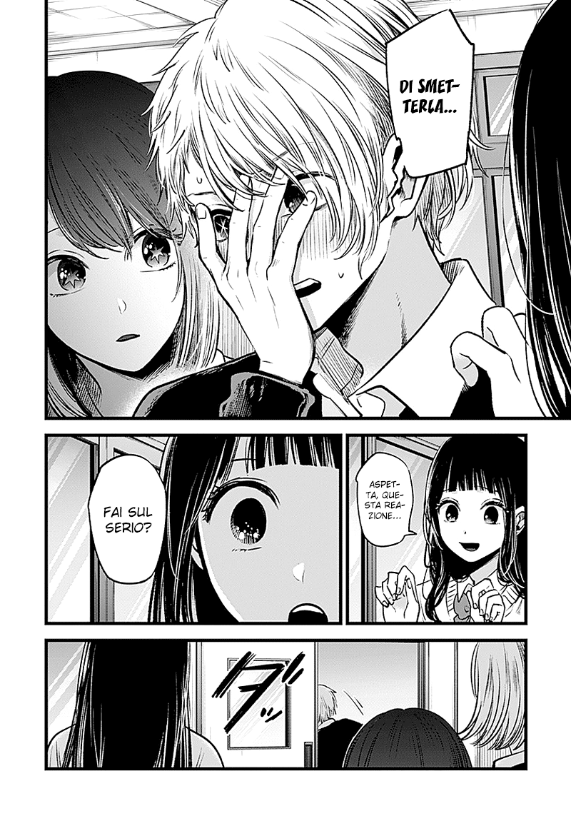 Read Oshi no Ko IT Manga Online