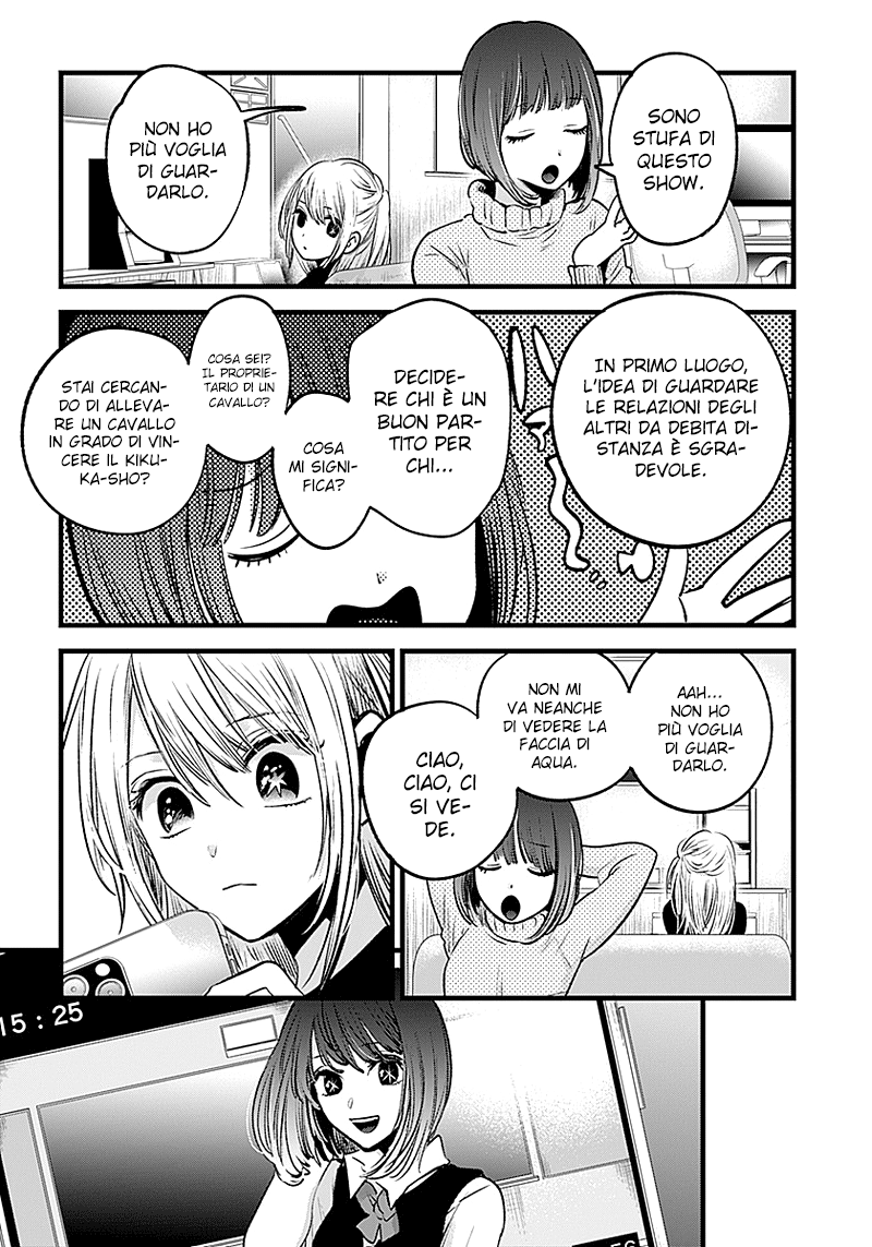 Read Oshi no Ko IT Manga Online