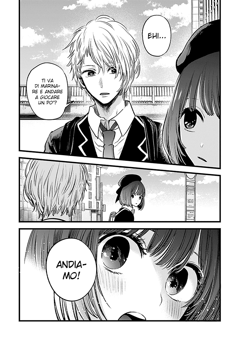 Read Oshi no Ko IT Manga Online