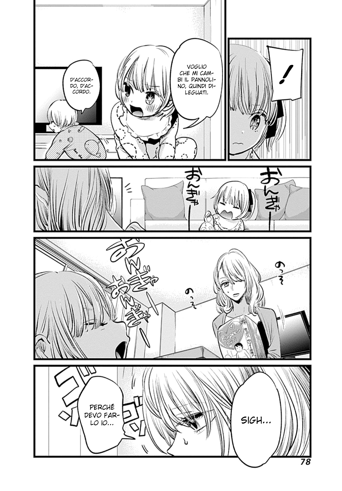 Read Oshi no Ko IT Manga Online