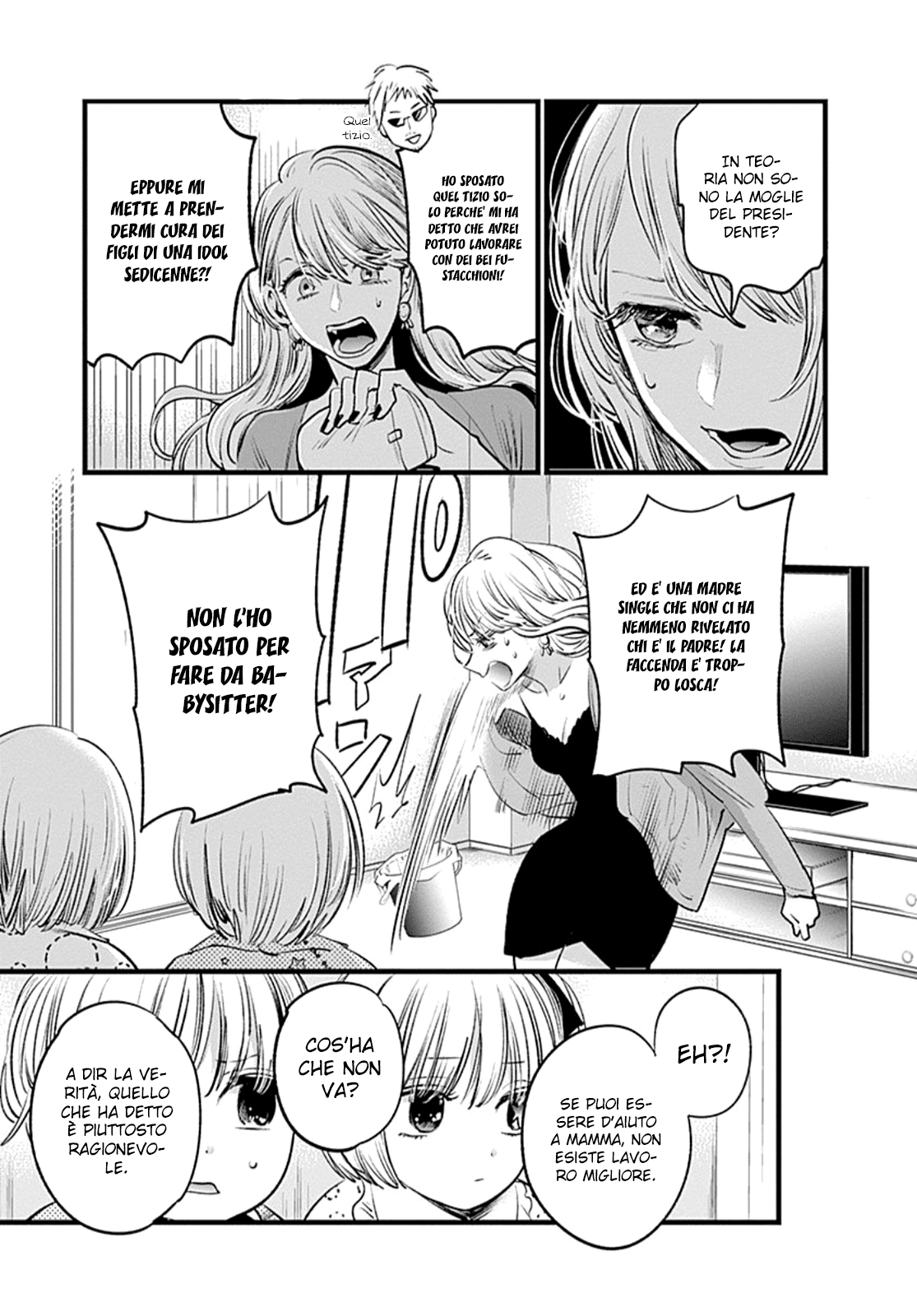 Read Oshi no Ko IT Manga Online
