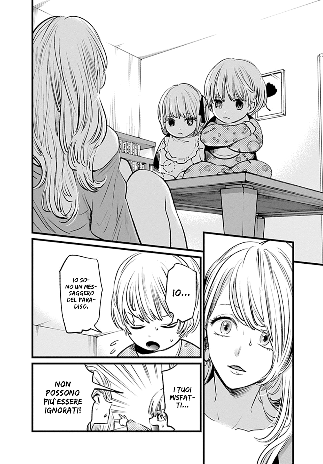 Read Oshi no Ko IT Manga Online