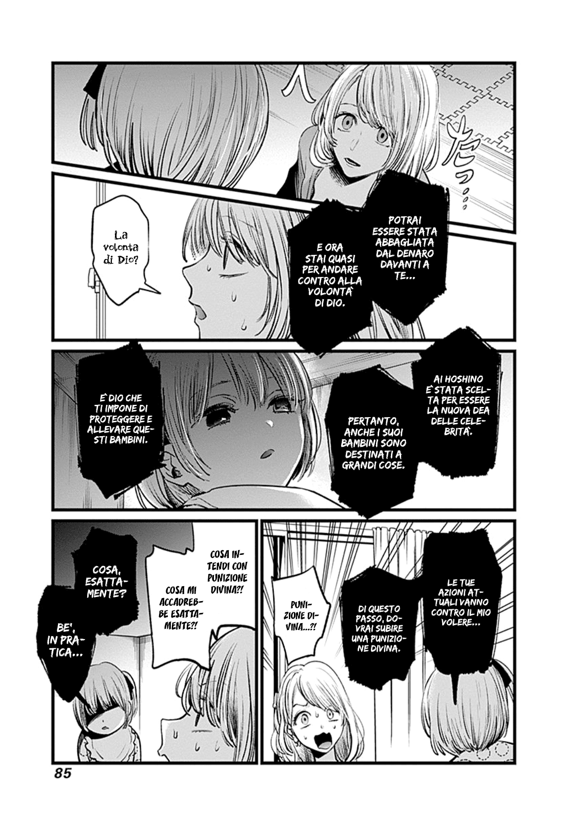 Read Oshi no Ko IT Manga Online