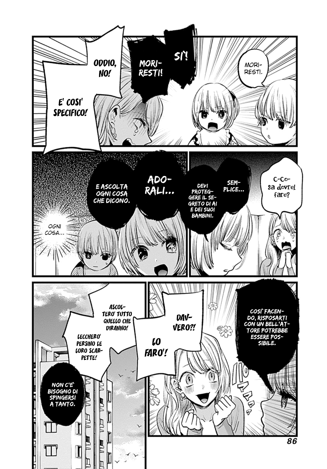Read Oshi no Ko IT Manga Online