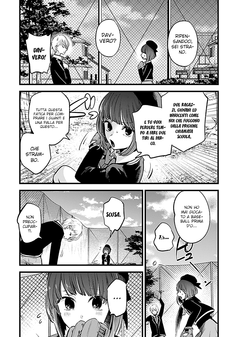 Read Oshi no Ko IT Manga Online