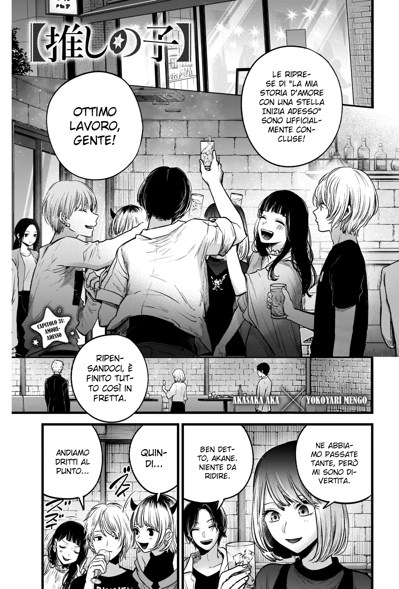 Read Oshi no Ko IT Manga Online