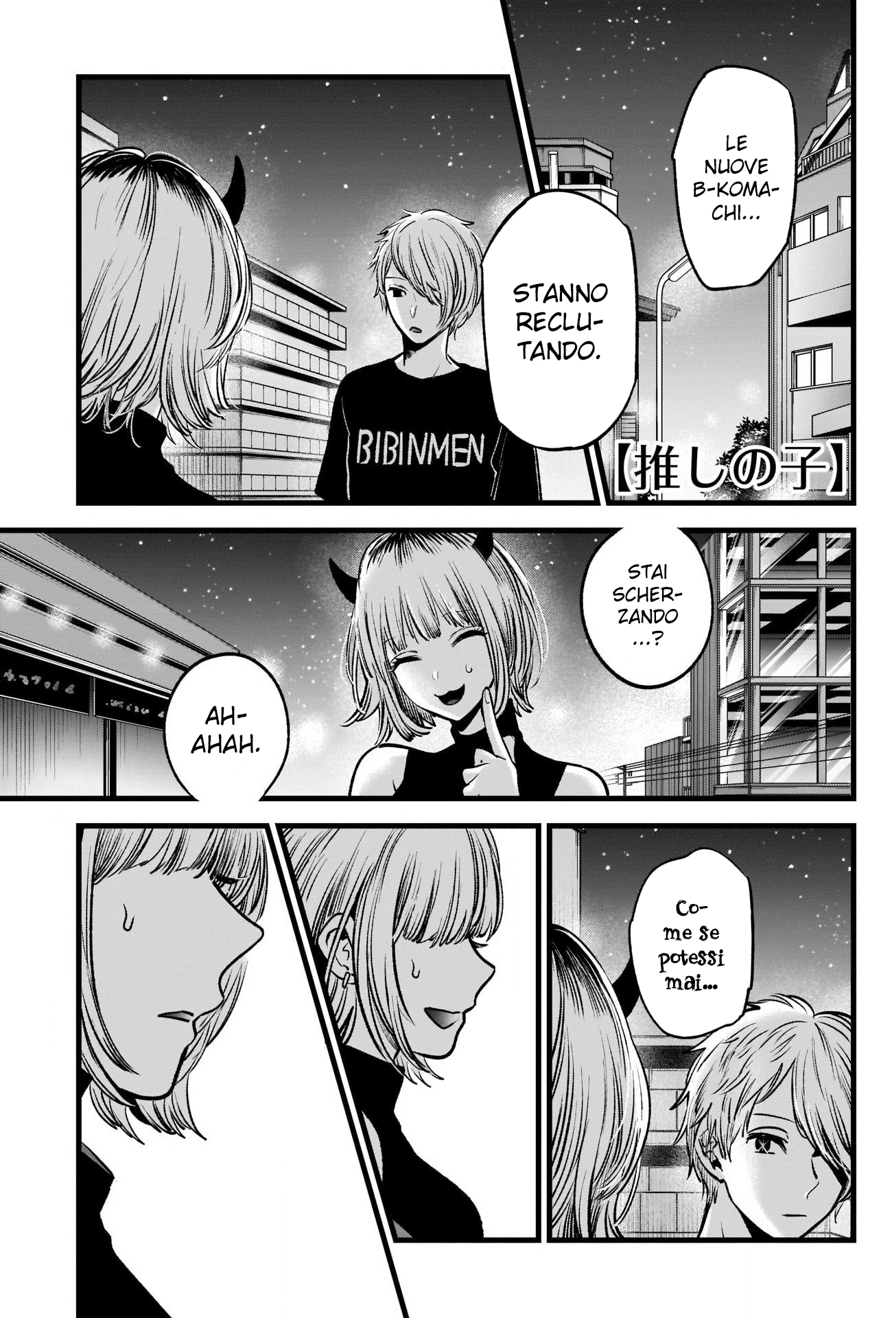 Read Oshi no Ko IT Manga Online