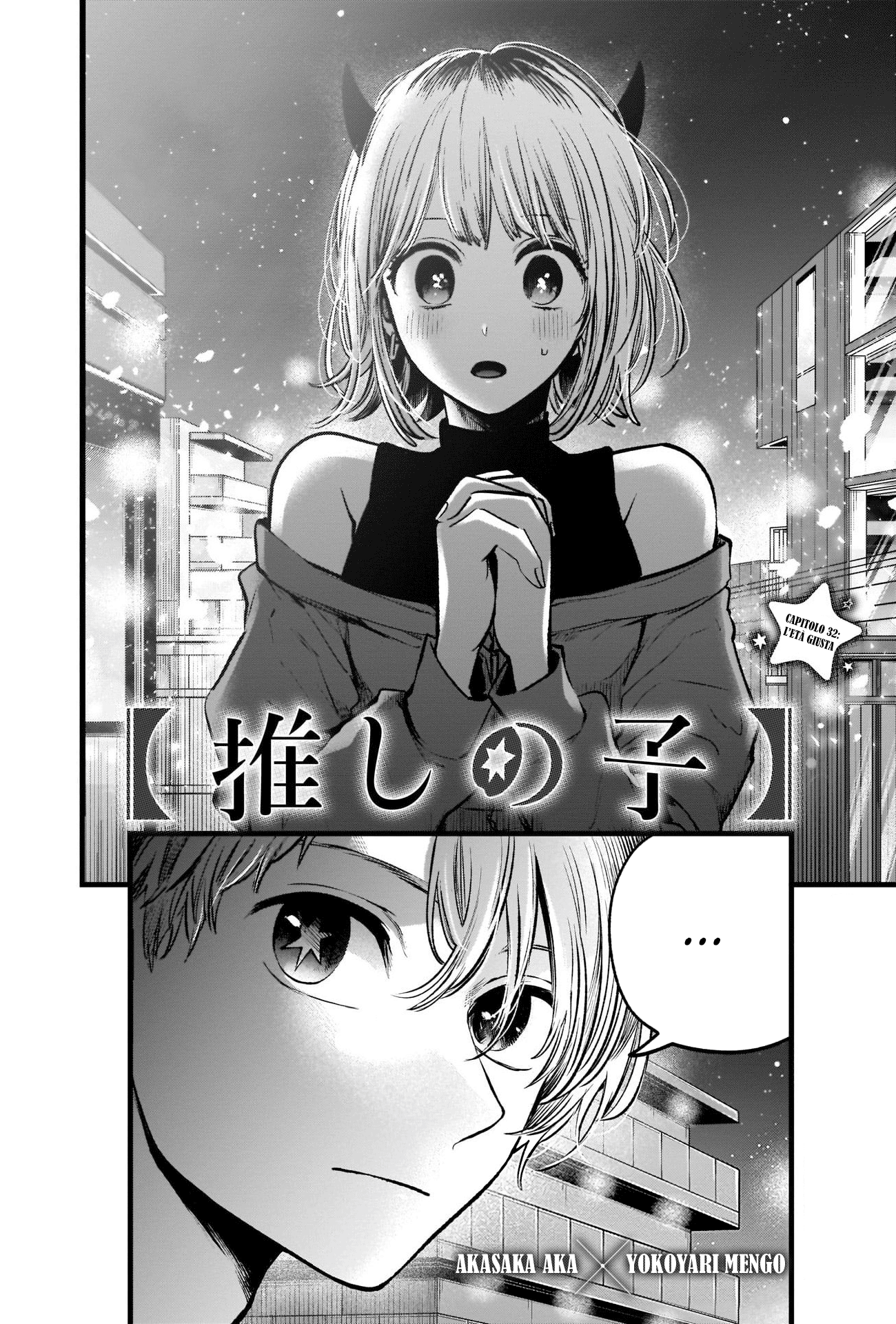 Read Oshi no Ko IT Manga Online