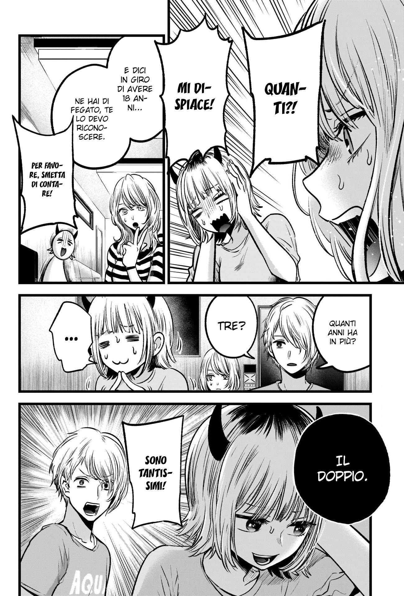 Read Oshi no Ko IT Manga Online