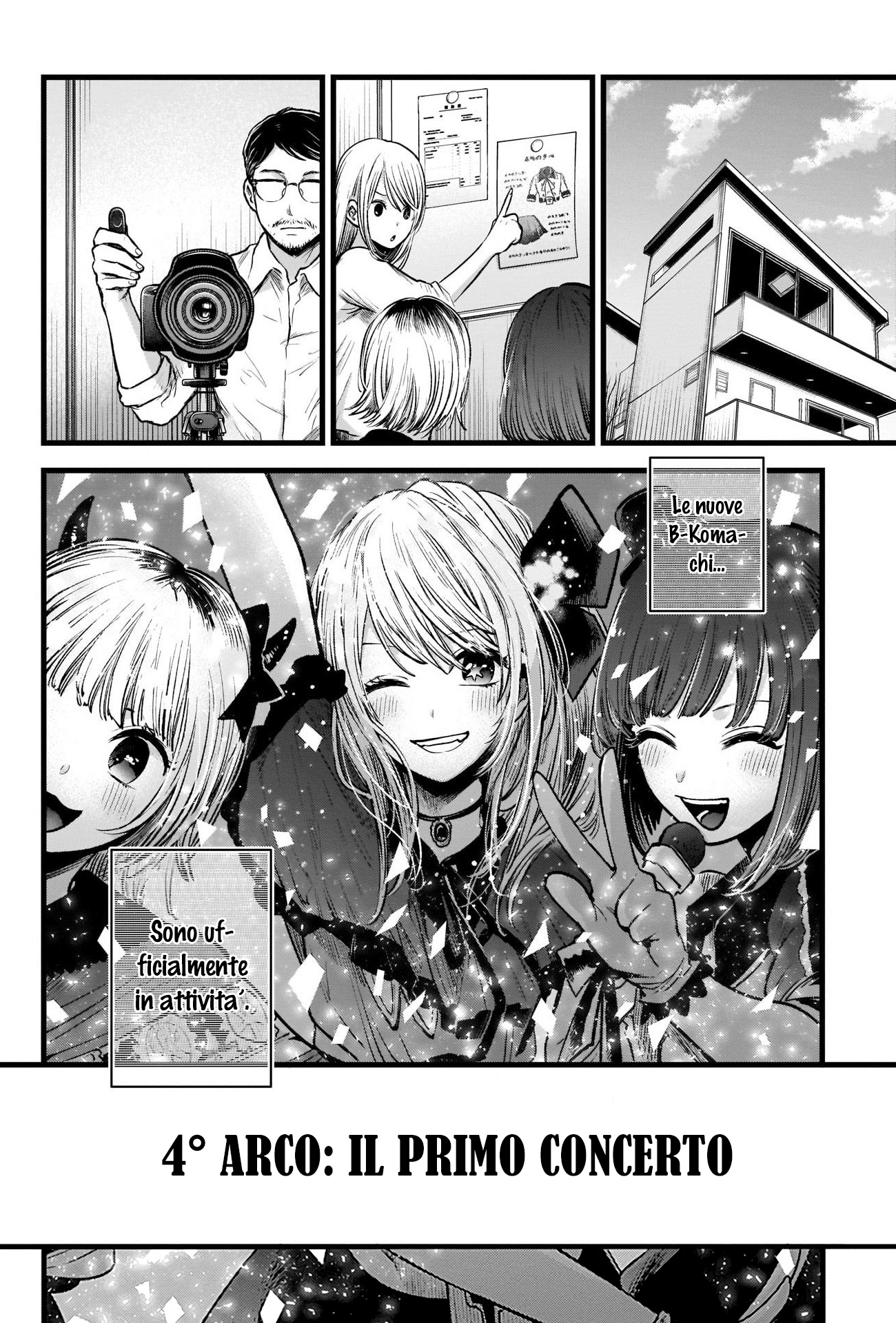 Read Oshi no Ko IT Manga Online