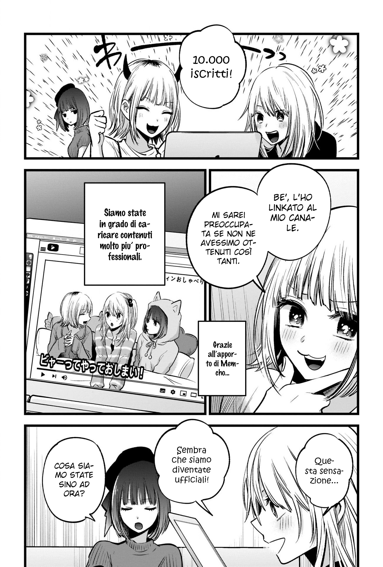 Read Oshi no Ko IT Manga Online