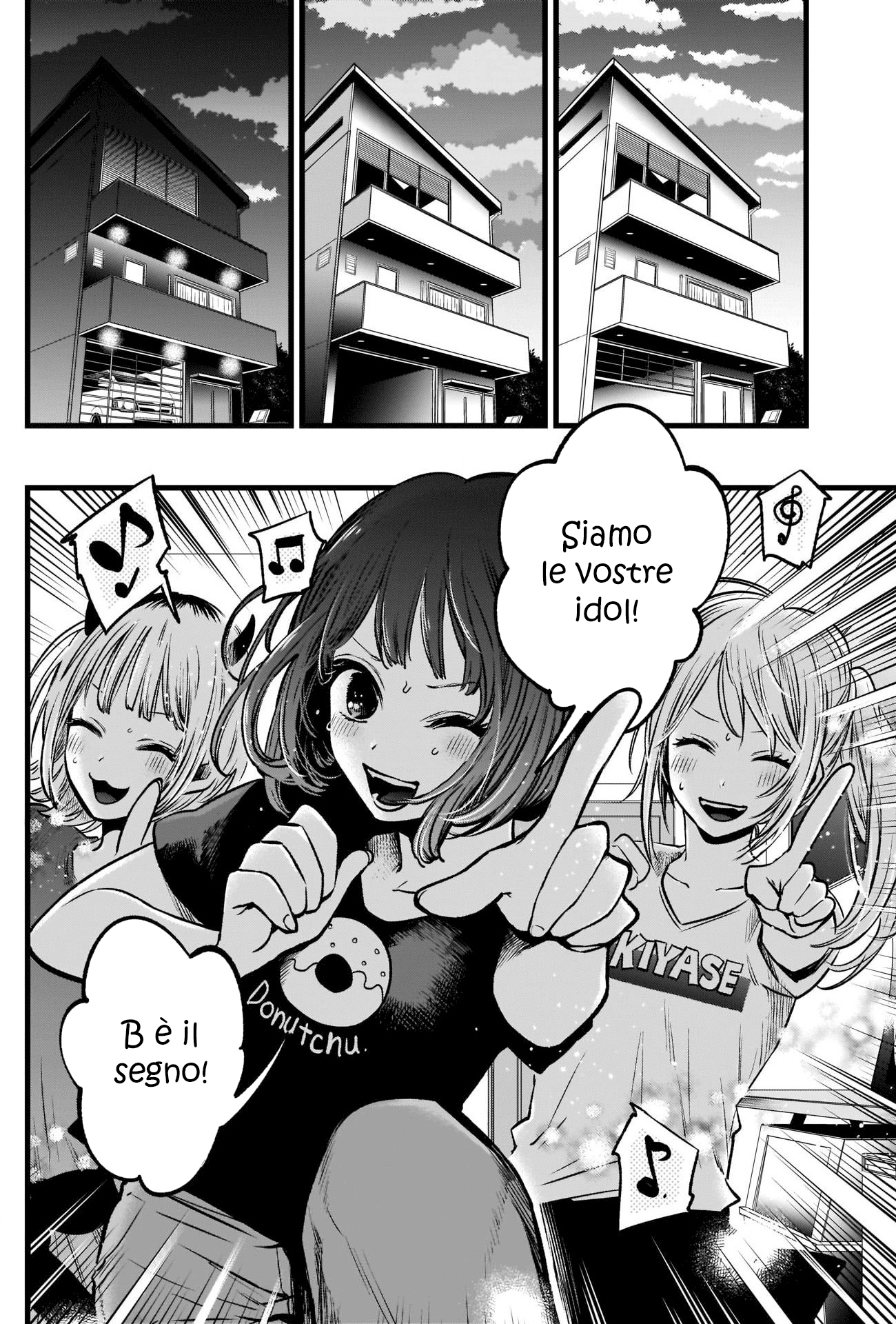 Read Oshi no Ko IT Manga Online