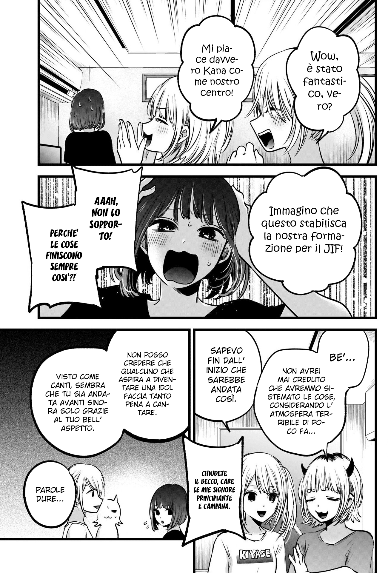 Read Oshi no Ko IT Manga Online