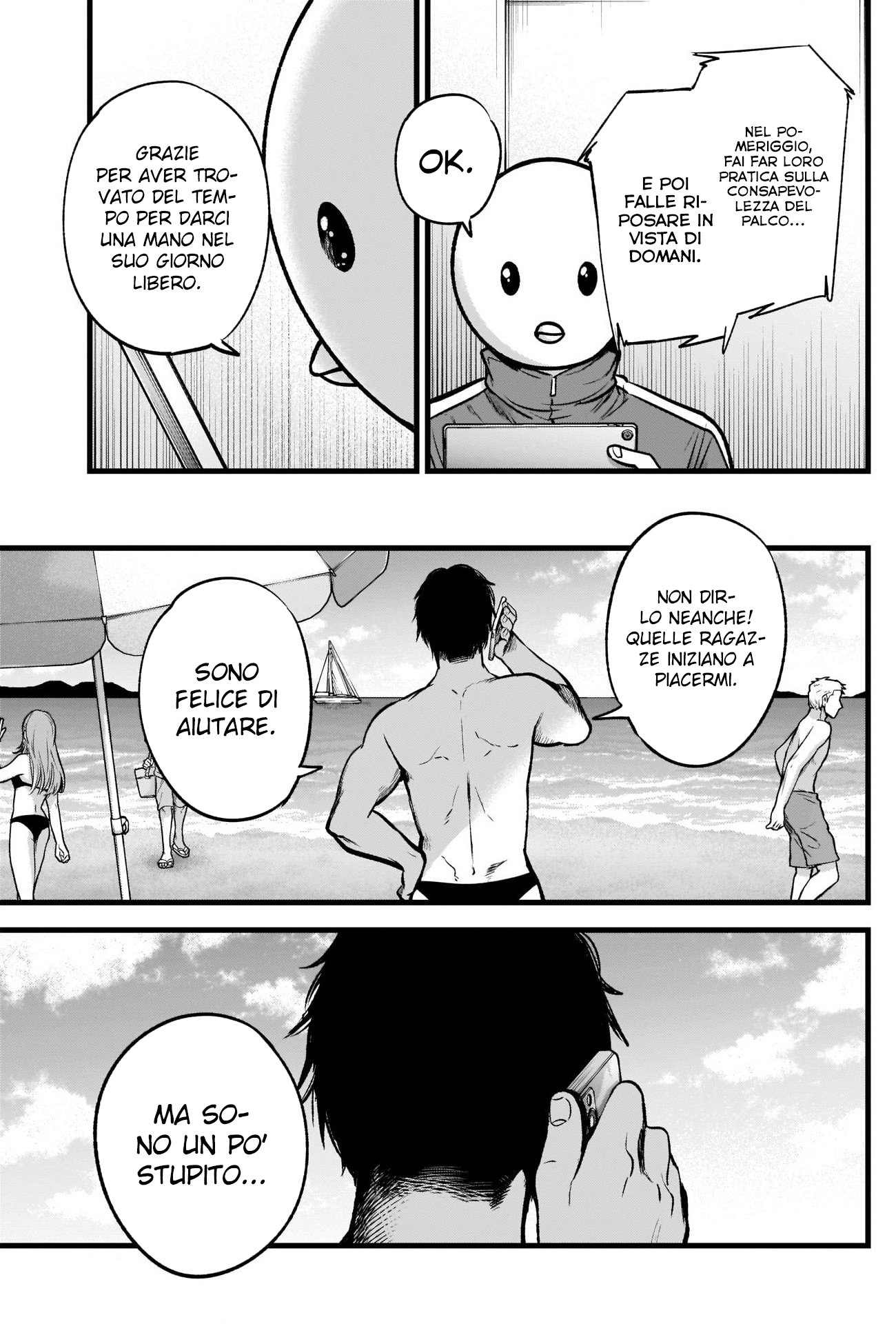 Read Oshi no Ko IT Manga Online