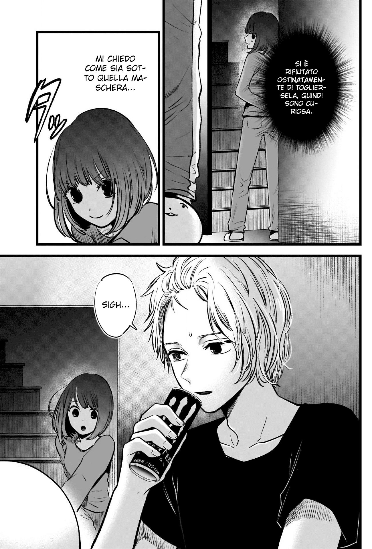 Read Oshi no Ko IT Manga Online